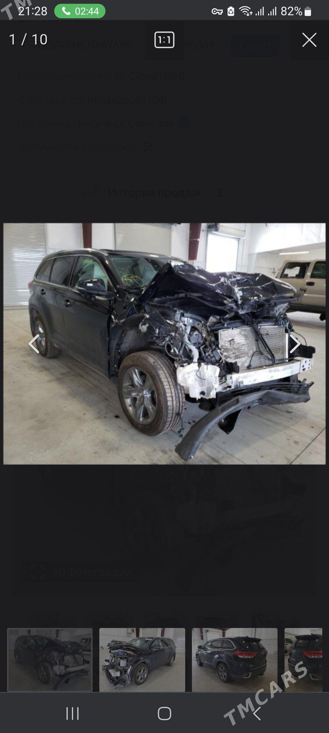 Toyota Highlander 2018 - 460 000 TMT - Mary - img 6