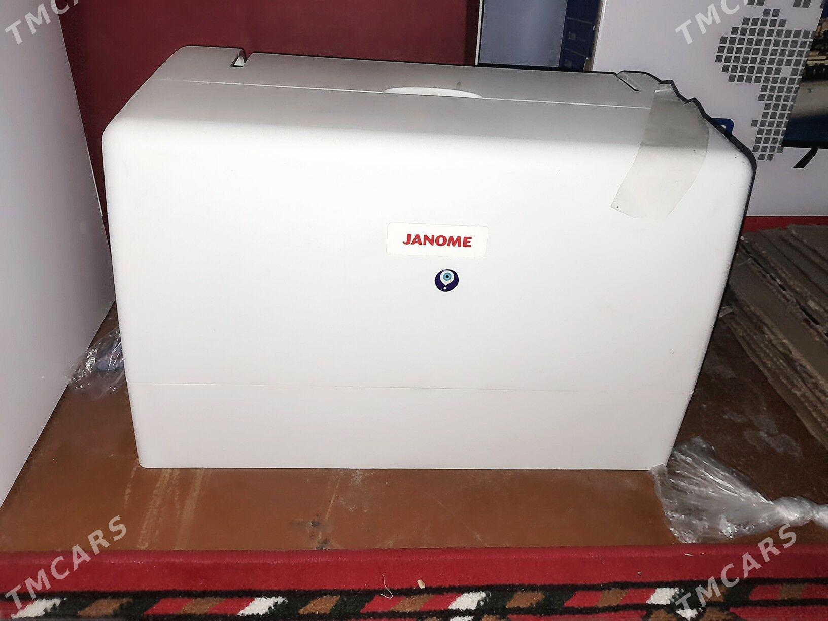 janome 350 - Гурбансолтан Едже - img 2