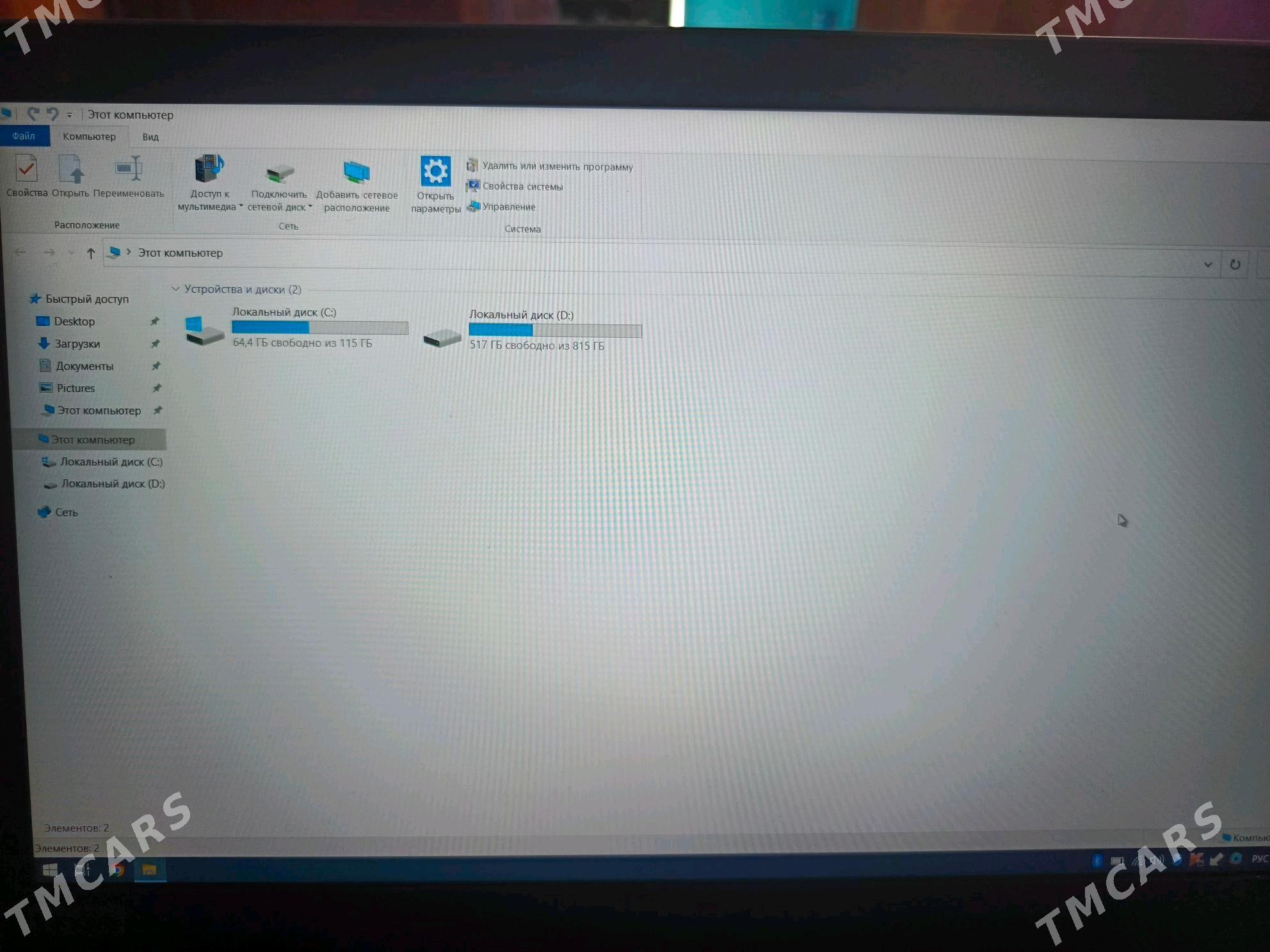 Lenovo ThinkPad E480 - Бузмеин ГРЭС - img 4
