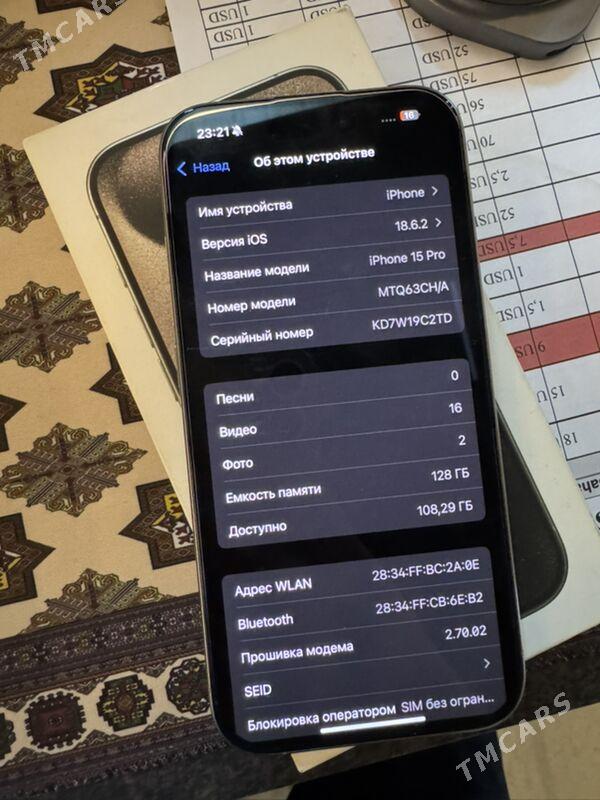 iphone 15pro - Дашогуз - img 3