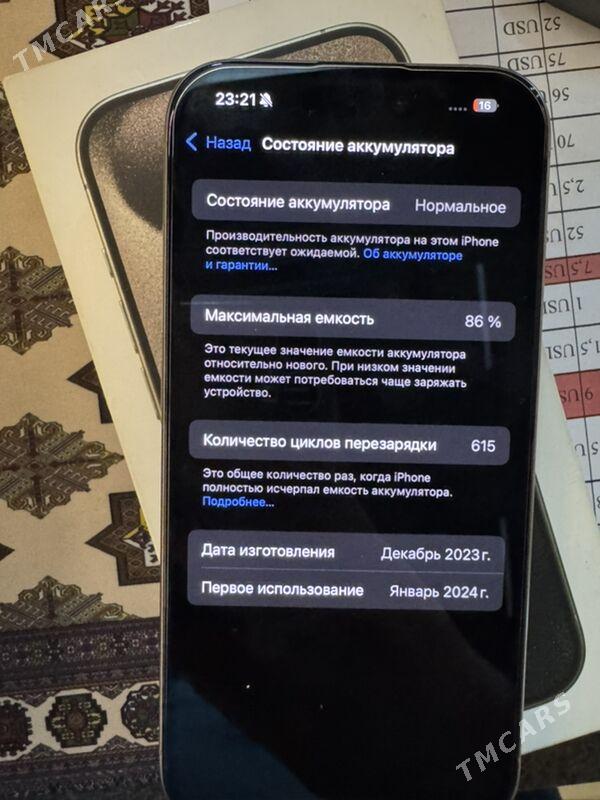 iphone 15pro - Дашогуз - img 2