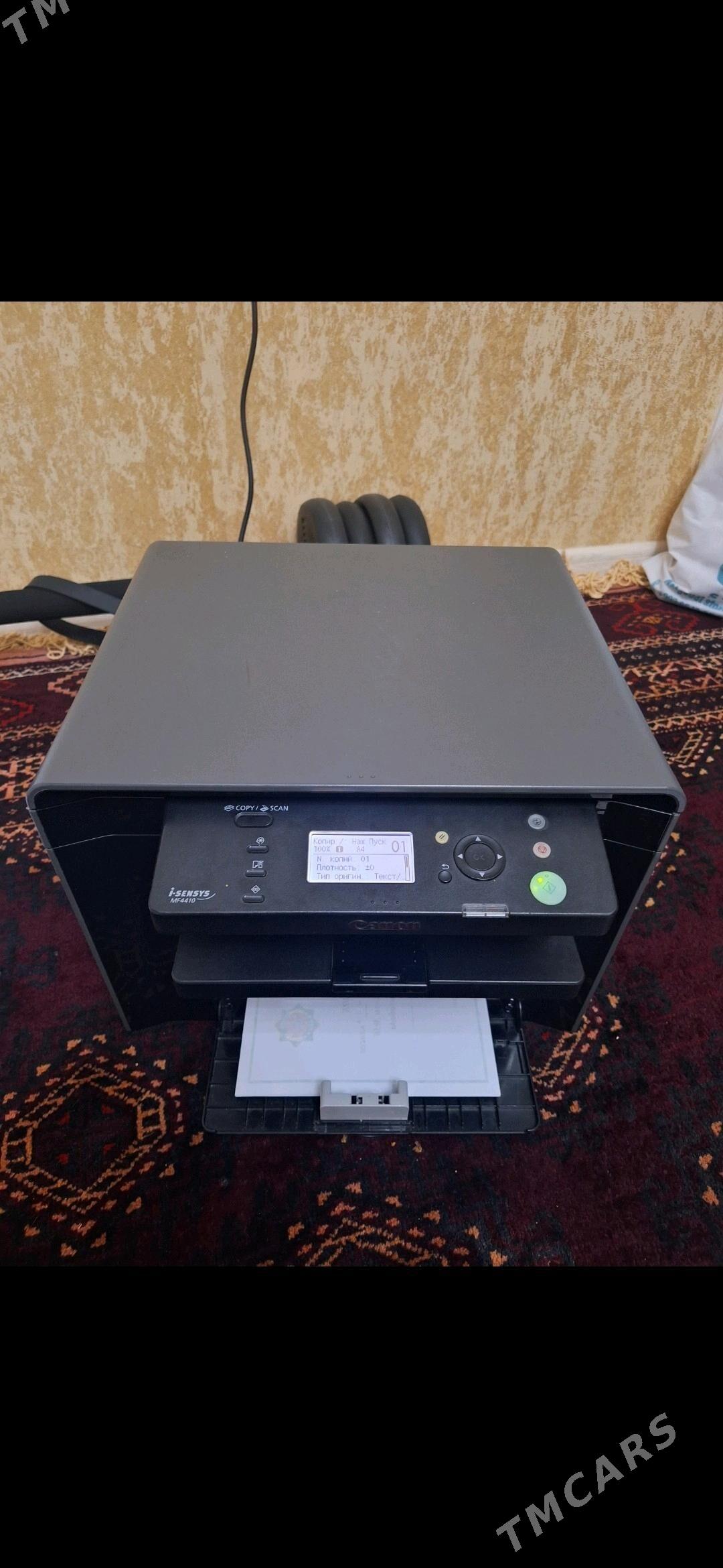 canon 4410 printer 3в1 - Aşgabat - img 3