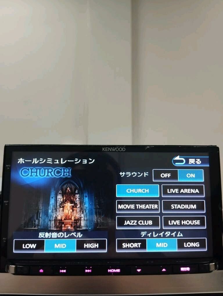 Kenwood z904 täze madel 2 200 TMT - Mary - img 2