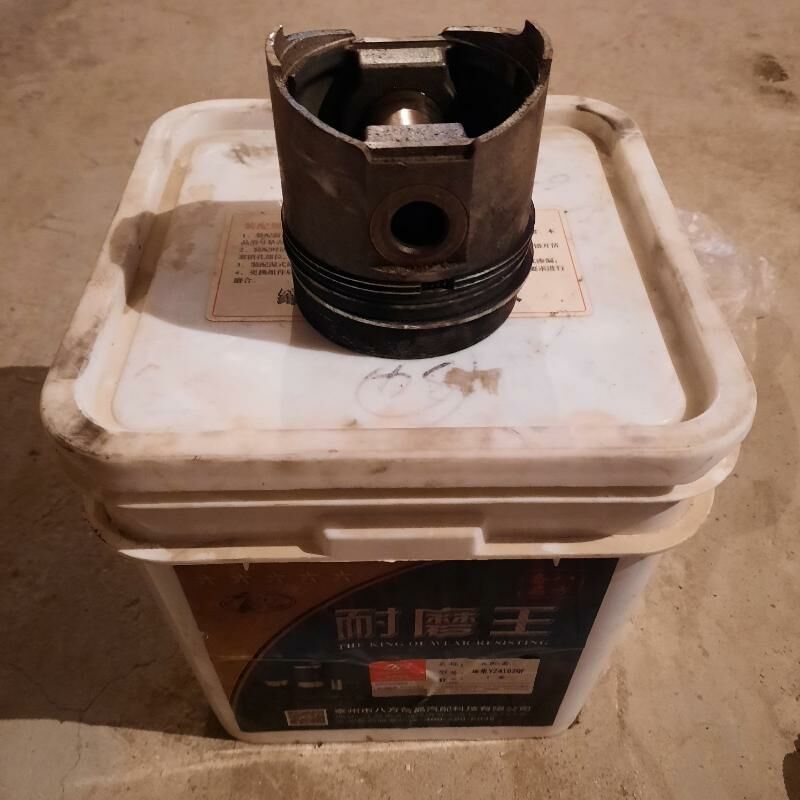 forland H2 форланд 200 TMT - Балканабат - img 2