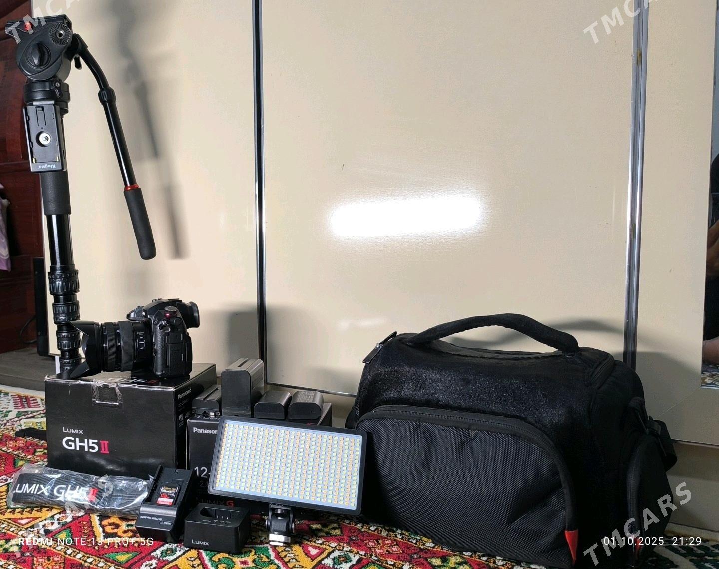 Lumix 5 II - Бабадайхан - img 2