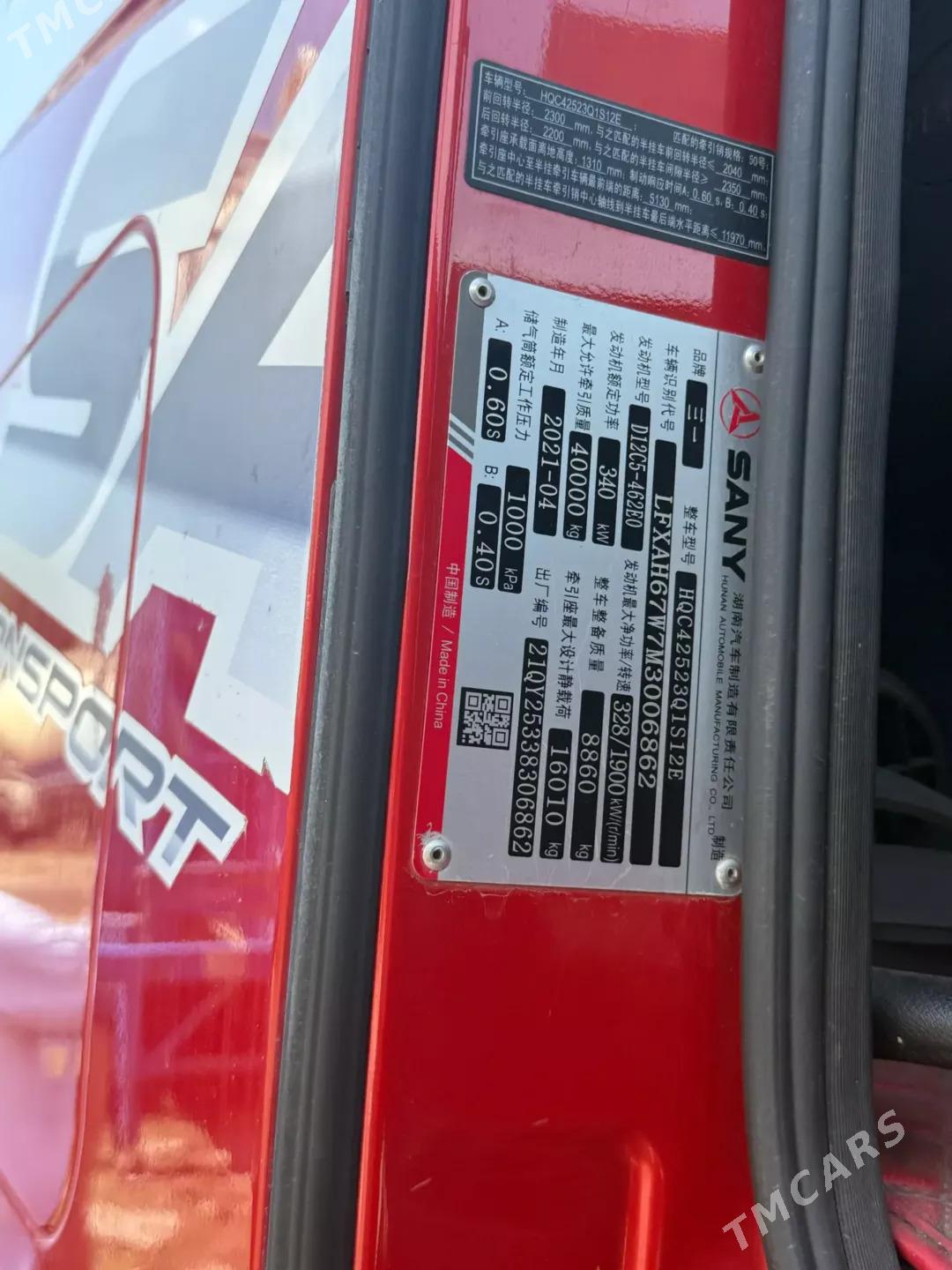 DAF 460 2021 - 450 000 TMT - Мары - img 1