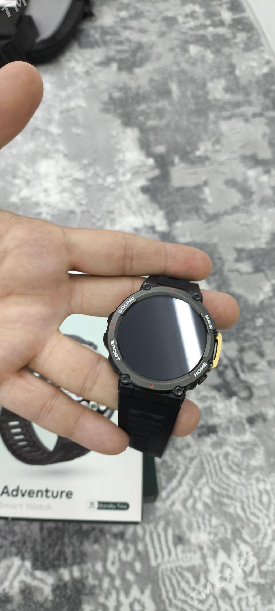 Watch Green Lion - Мир 7 - img 2