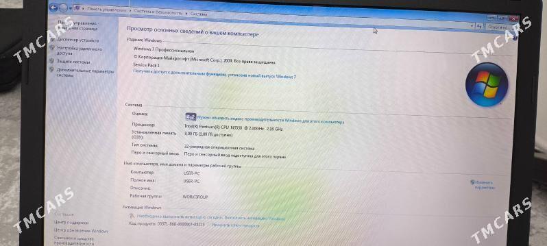 noutbuk acer - Мир 7 - img 2