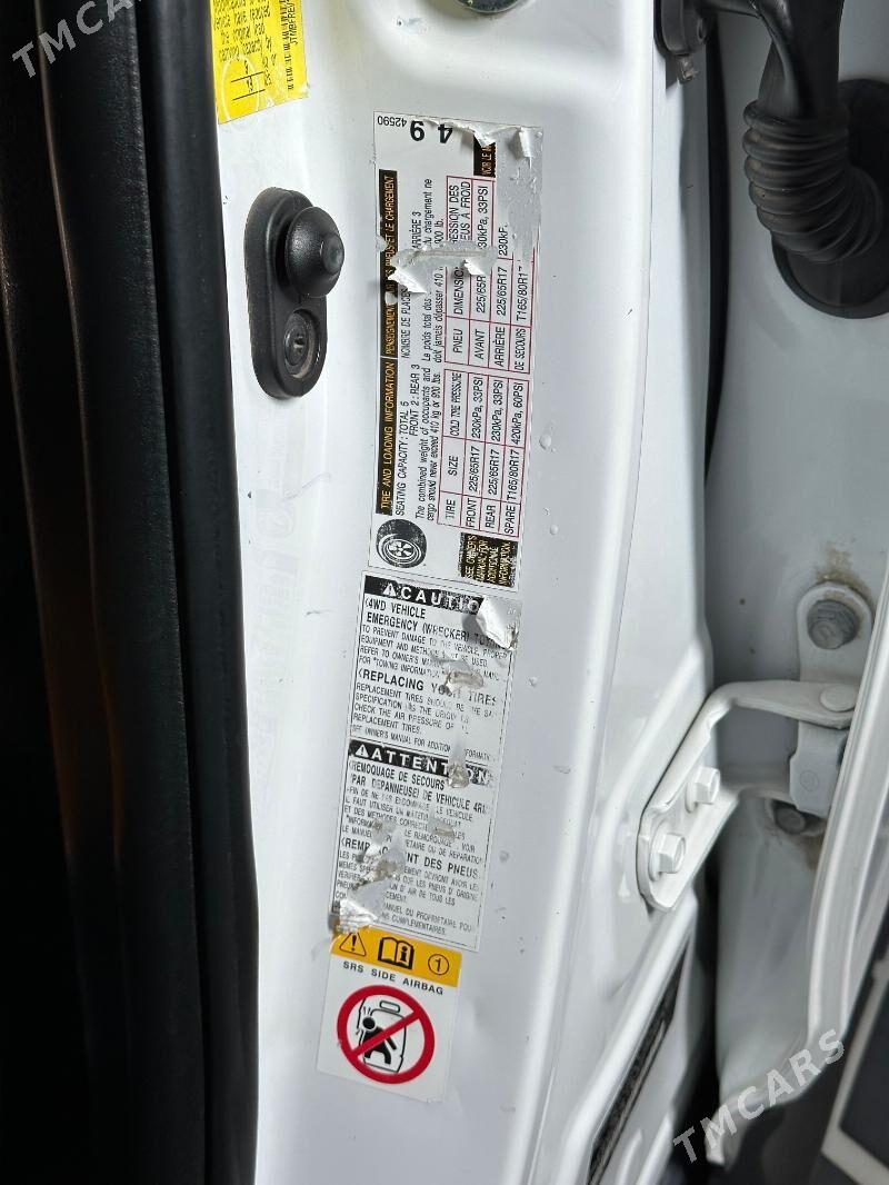 Toyota RAV4 2013 - 260 000 TMT - Мир 7 - img 5