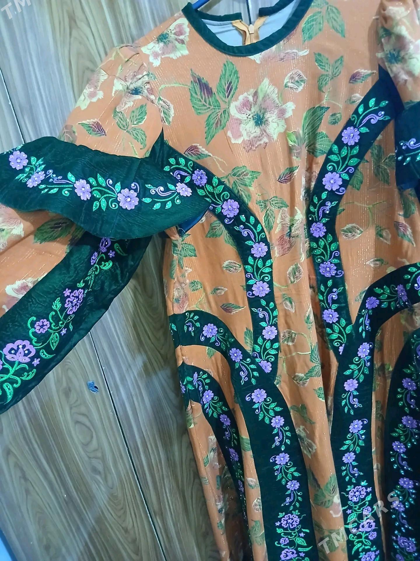 koynek - Бахарден - img 2