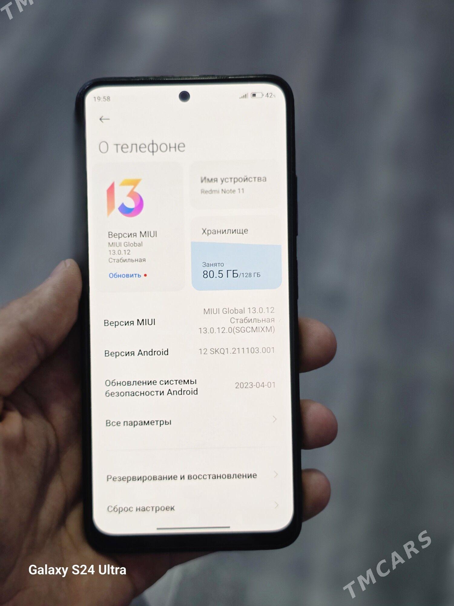 Redmi note11 - Тязе заман - img 3