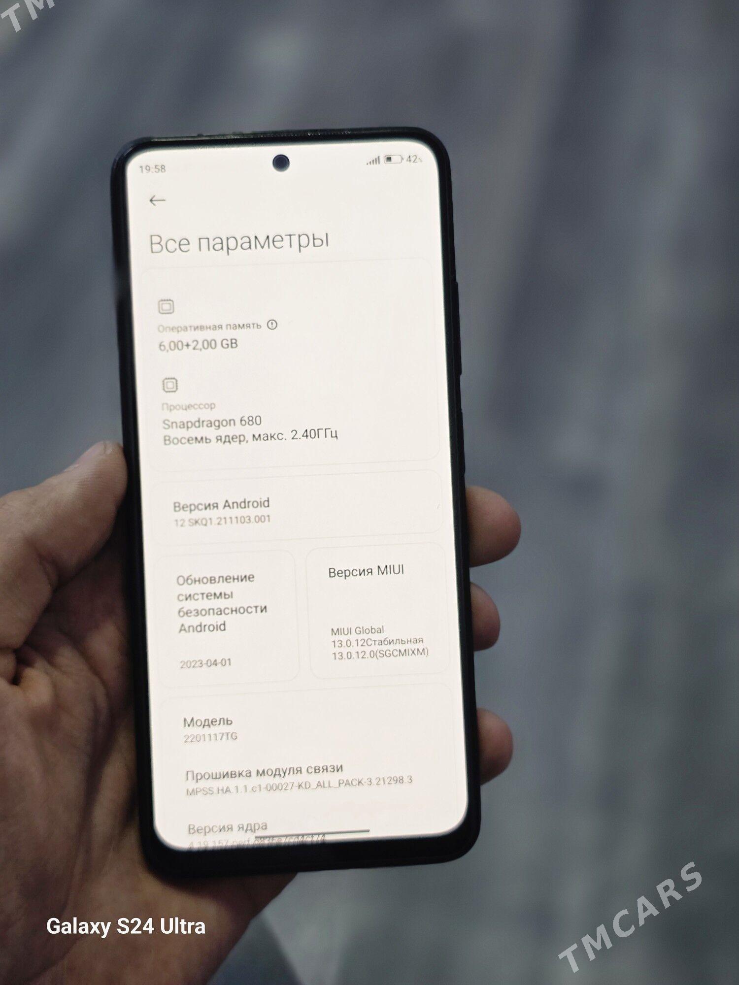 Redmi note11 - Тязе заман - img 4