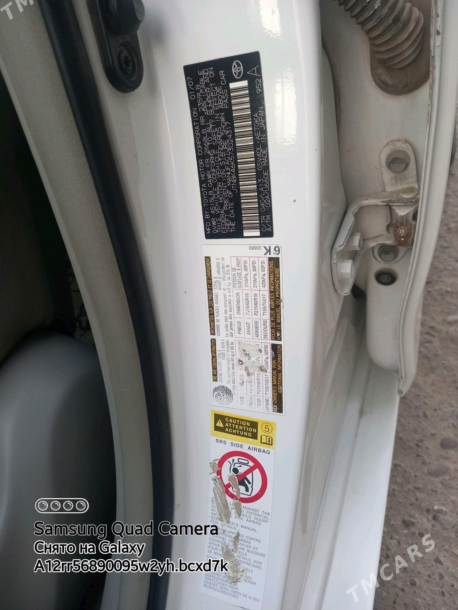 Toyota Camry 2010 - 190 000 TMT - Мургап - img 4