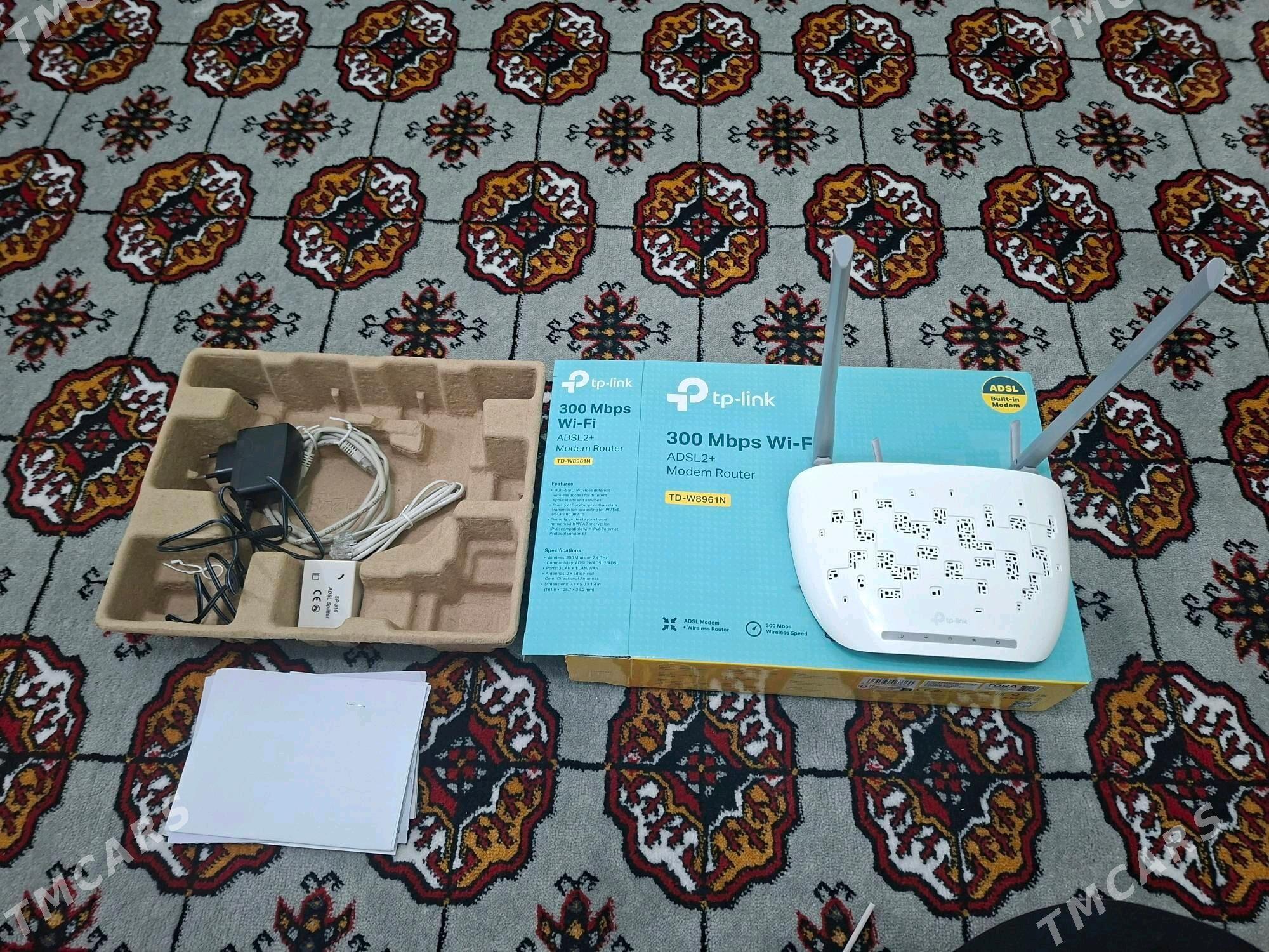 Tplink router - Анев - img 2
