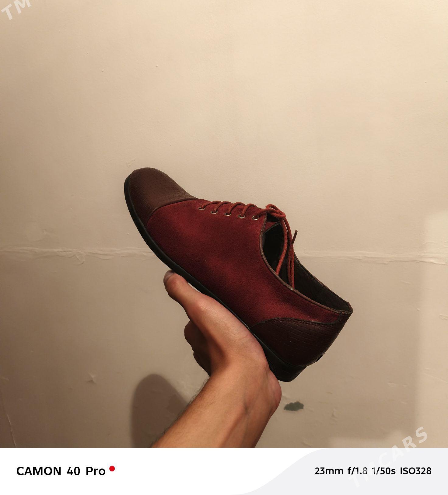 Köwüş [angelogalasso] - Мир 4 - img 3