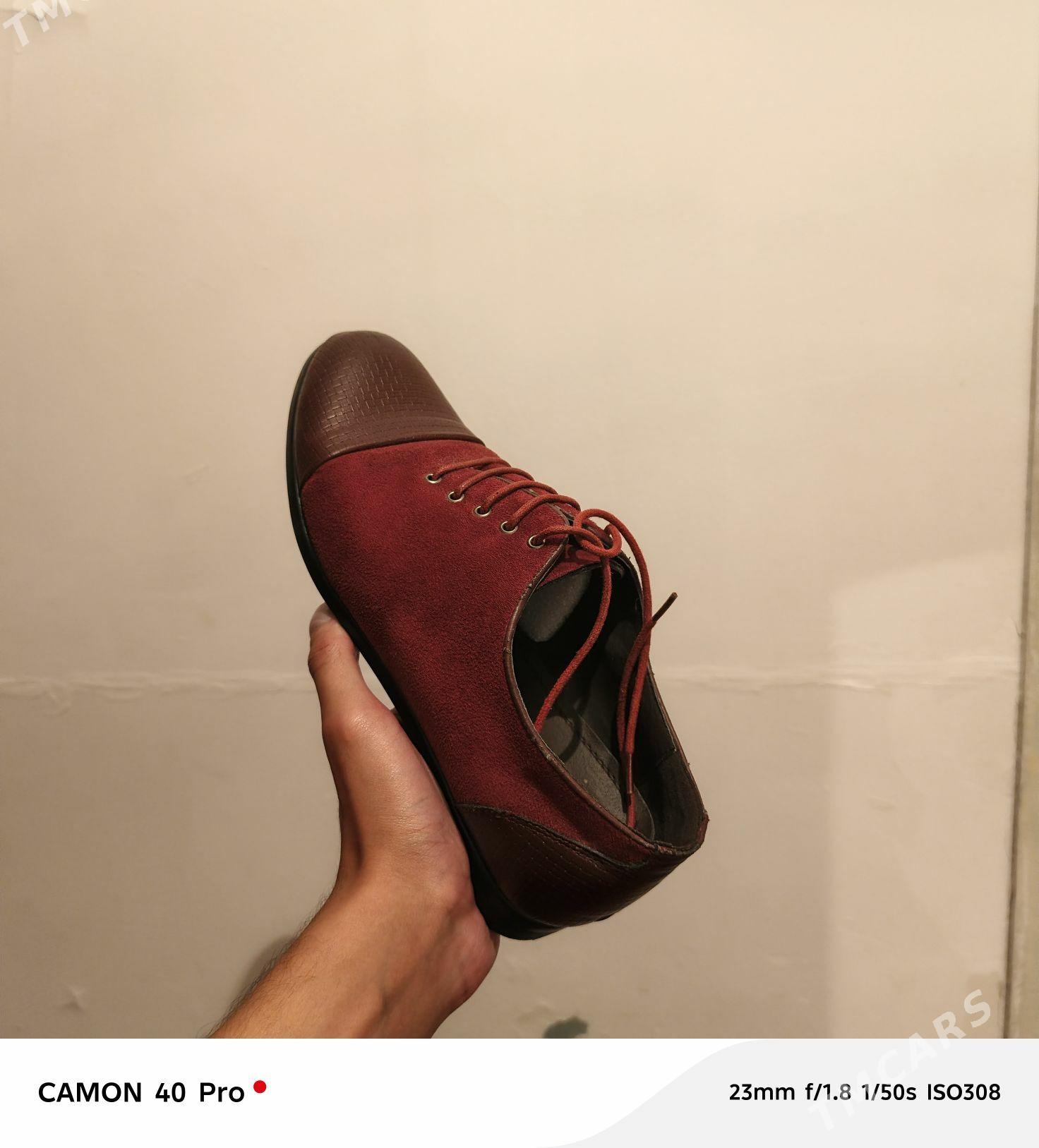 Köwüş [angelogalasso] - Мир 4 - img 2