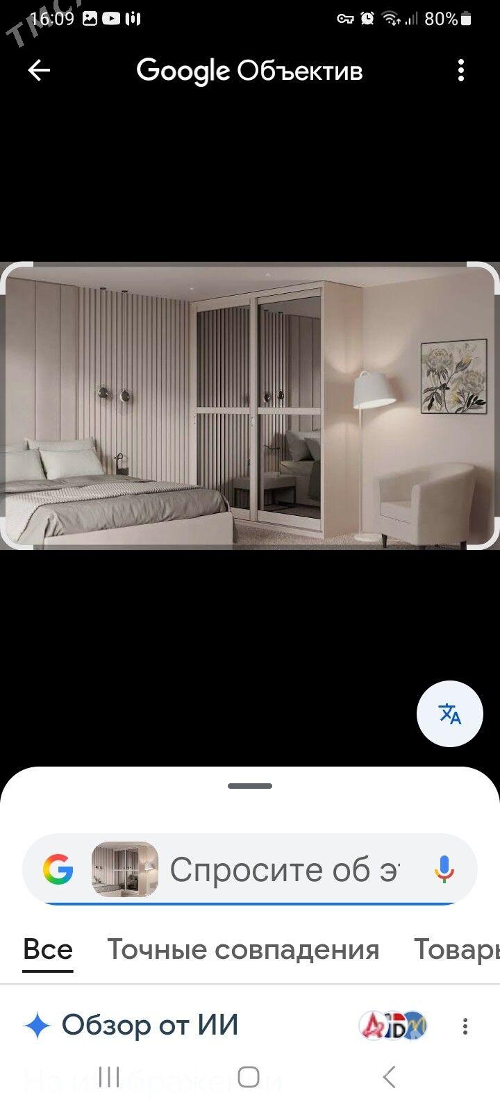 Aynalar mebel kupe - Чоганлы - img 1