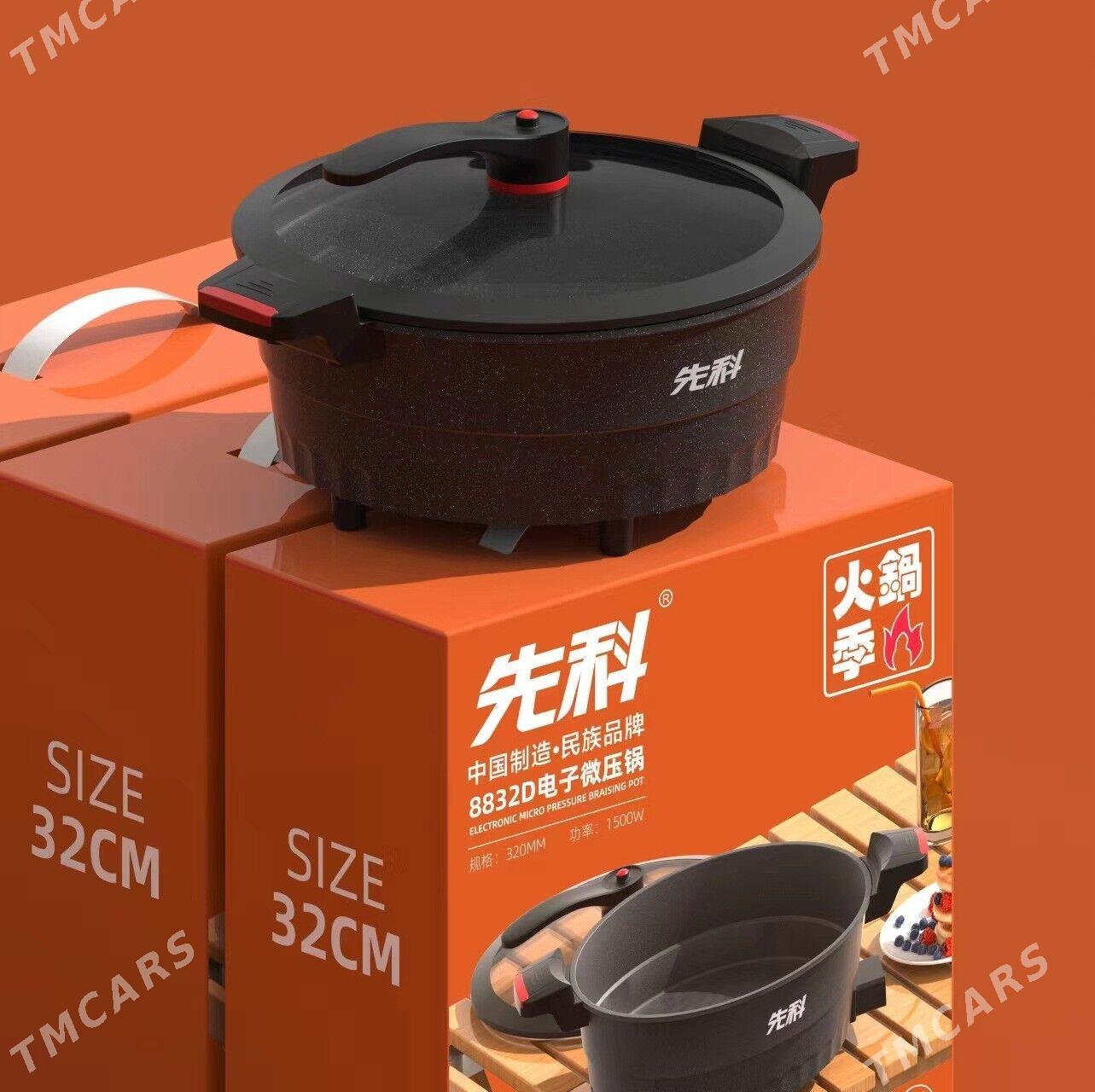 TAZE ÇYKAN TOKLY GAZAN 6 LITER - Aşgabat - img 5