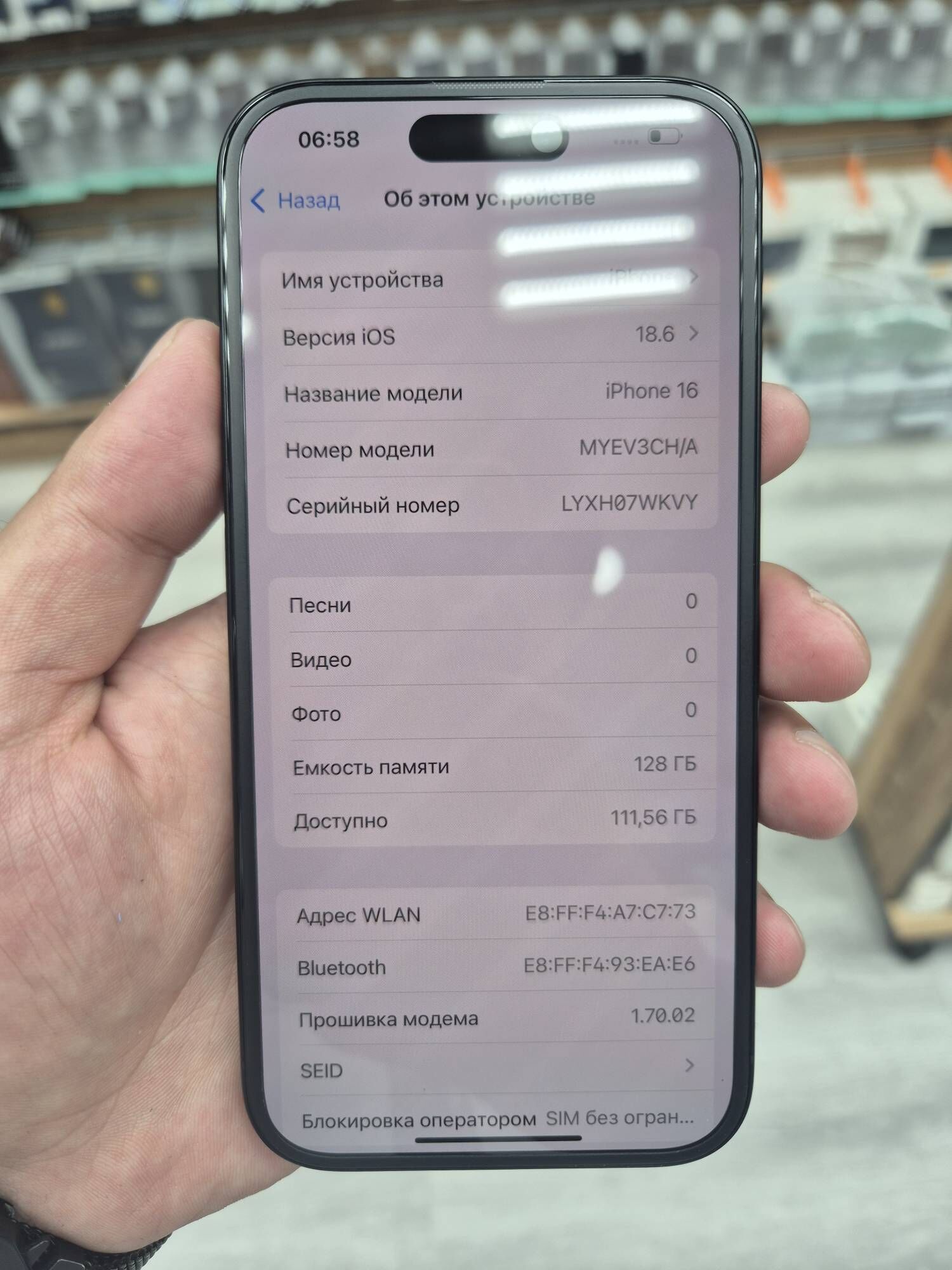 iPhone 16 1002sim - Ашхабад - img 3