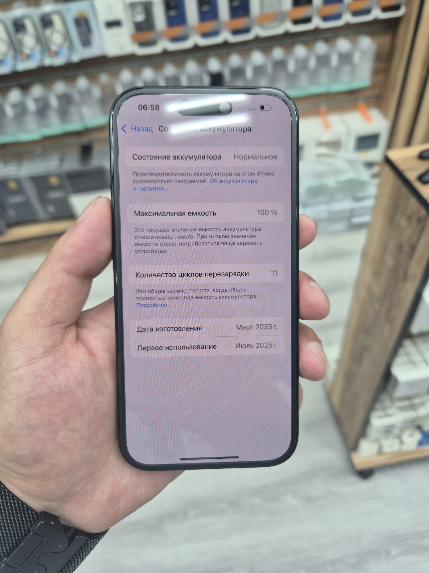iPhone 16 1002sim - Ашхабад - img 2