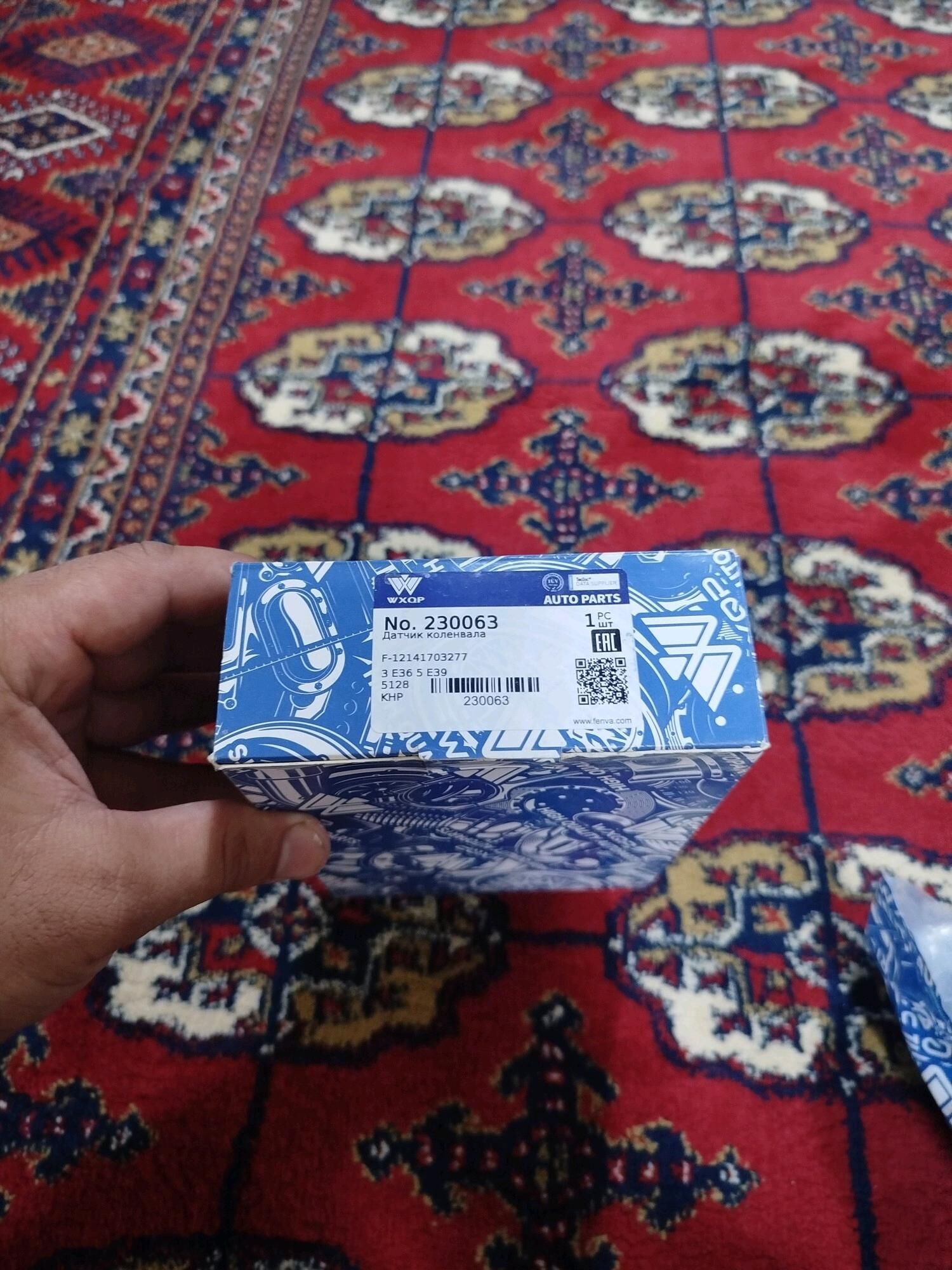 e39 kola datcik yagdayy paket 450 TMT - Берекет - img 3