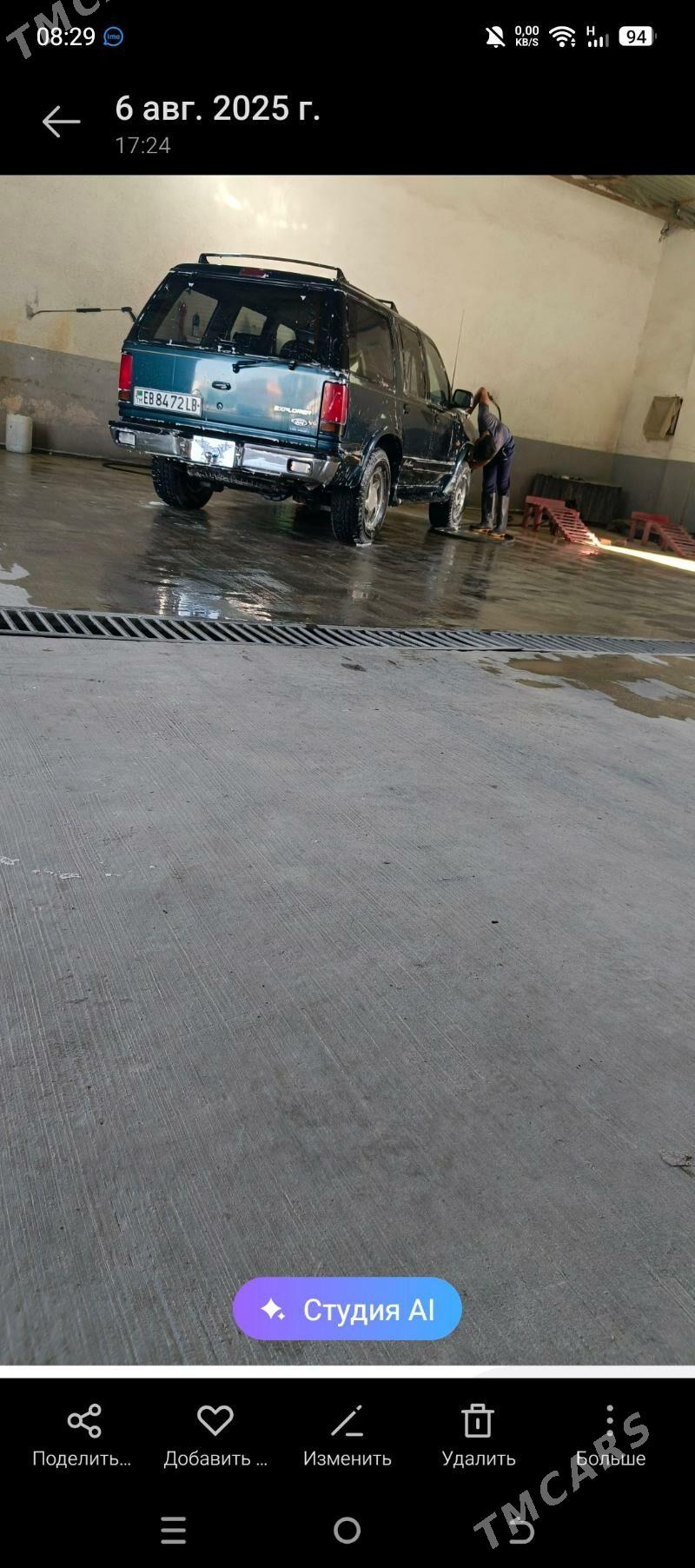 Ford Explorer 1994 - 70 000 TMT - Туркменабат - img 3