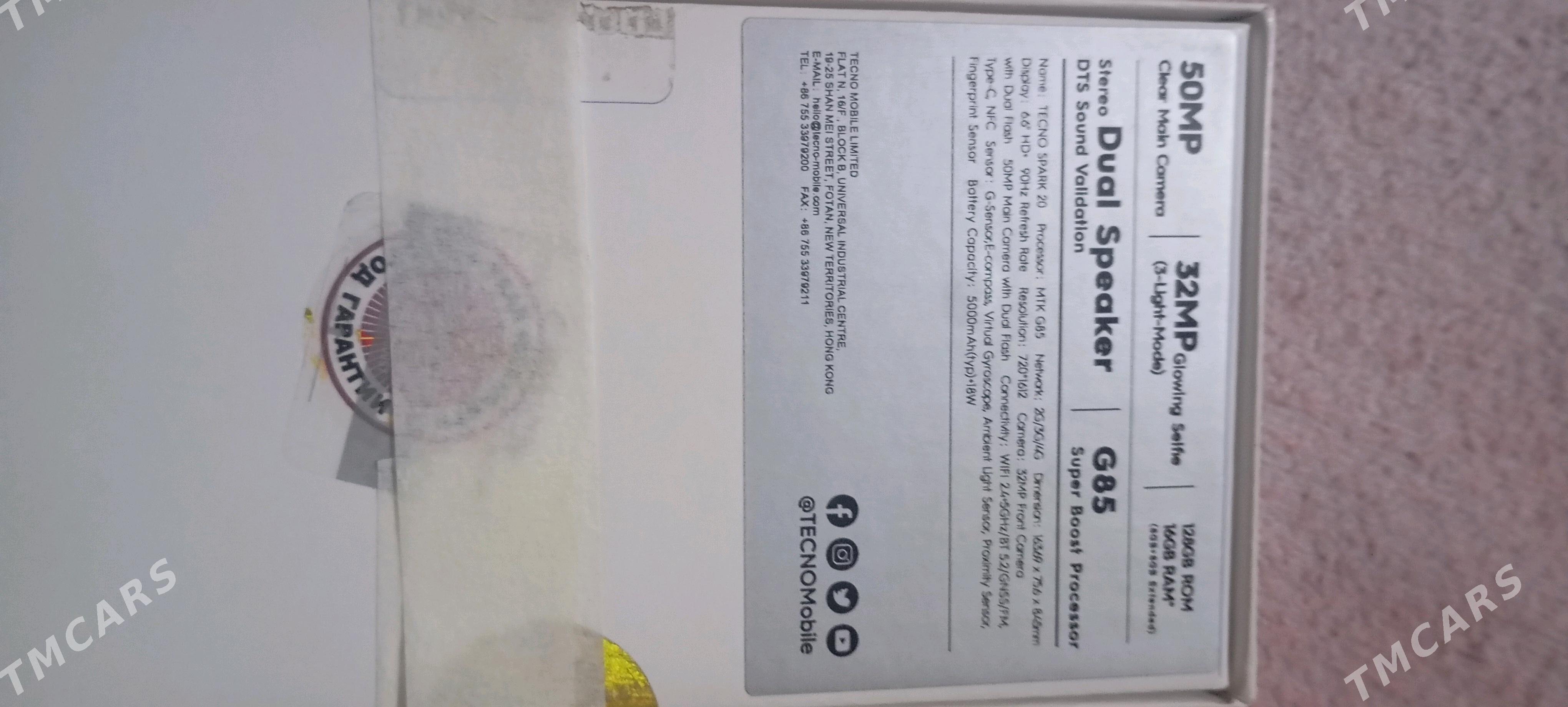 Telefon tehno - Mary - img 2