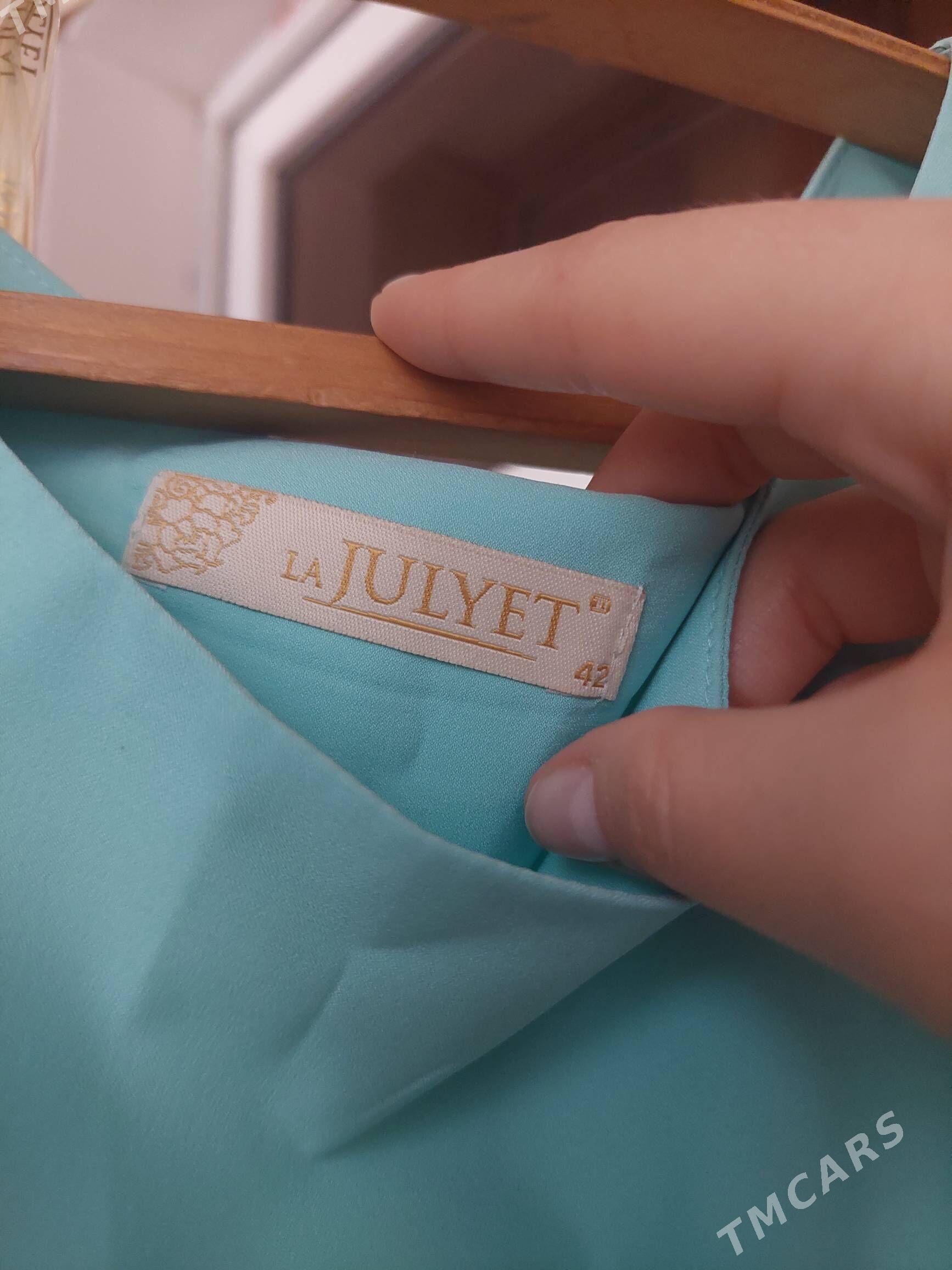 Костюм - Мир 1 - img 2