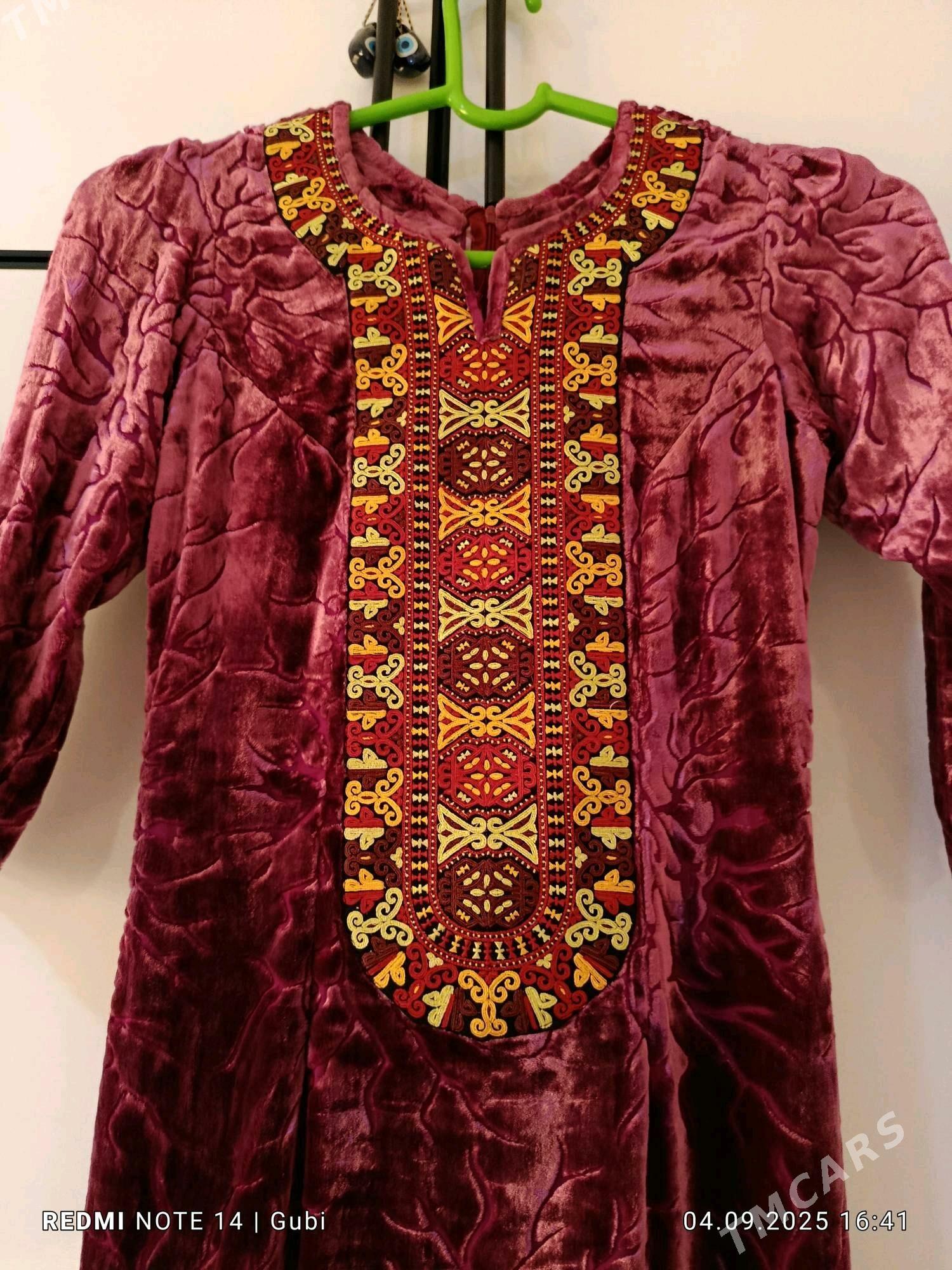 Çille setka - Туркменбаши - img 2