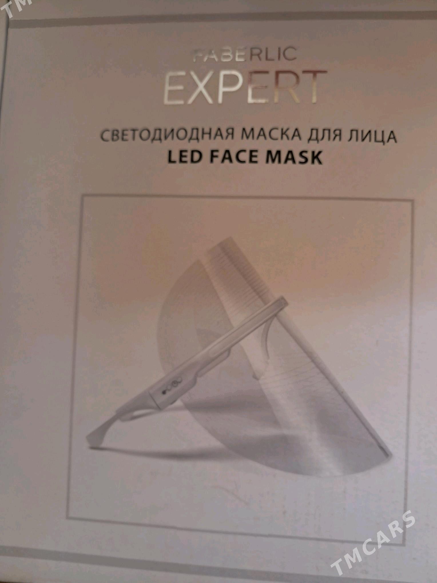 maska - Aşgabat - img 1