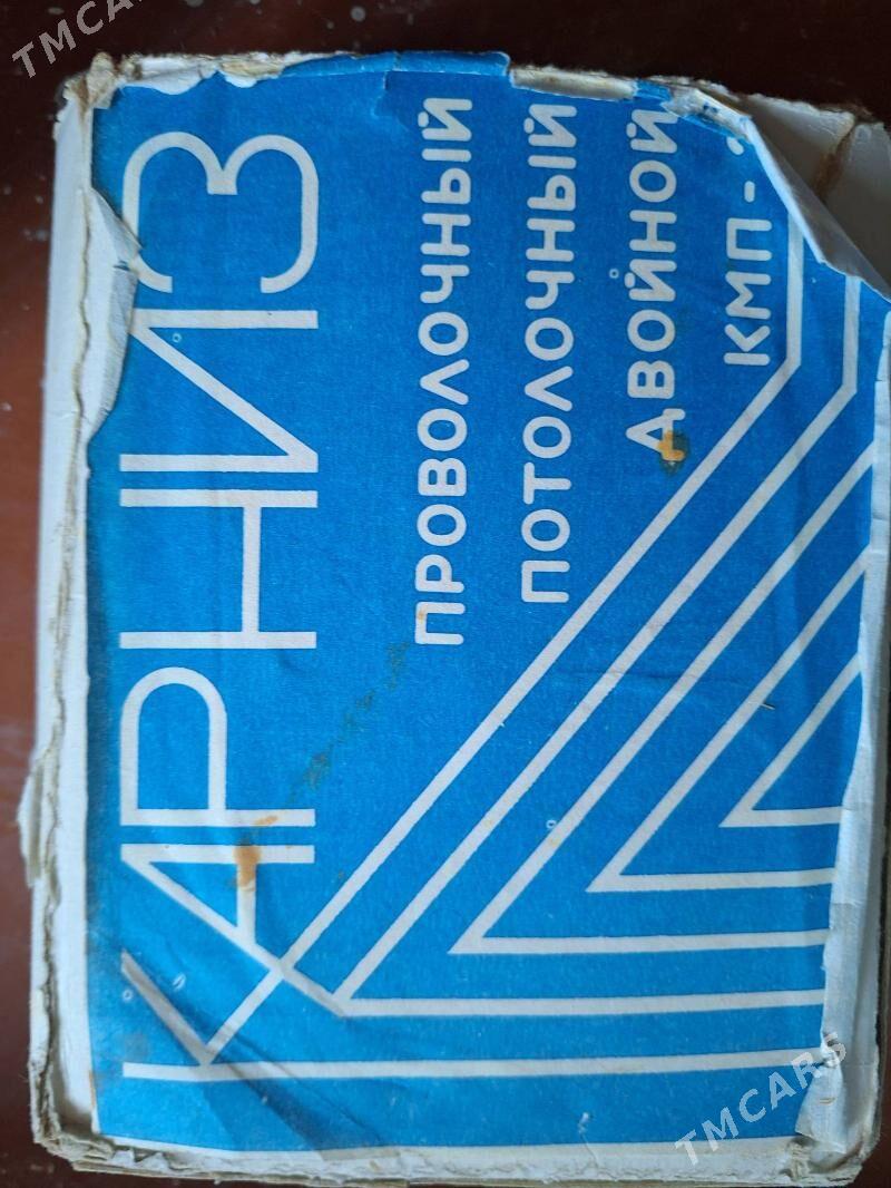 карниз советских времен - Мары - img 1