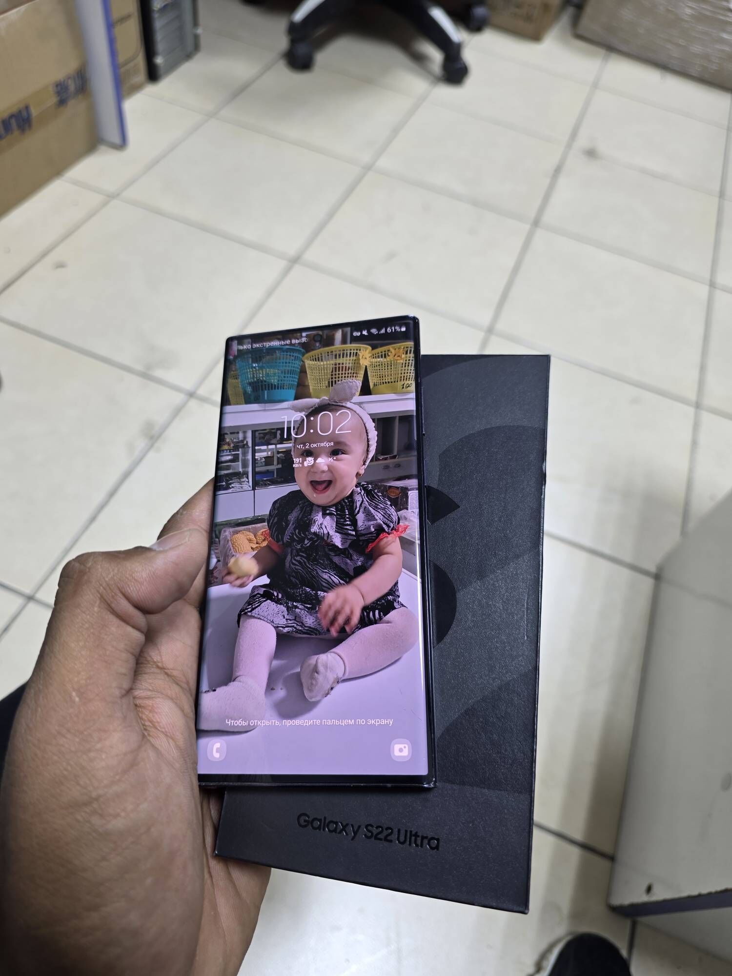 S22ultra 12/256gb - Aşgabat - img 1