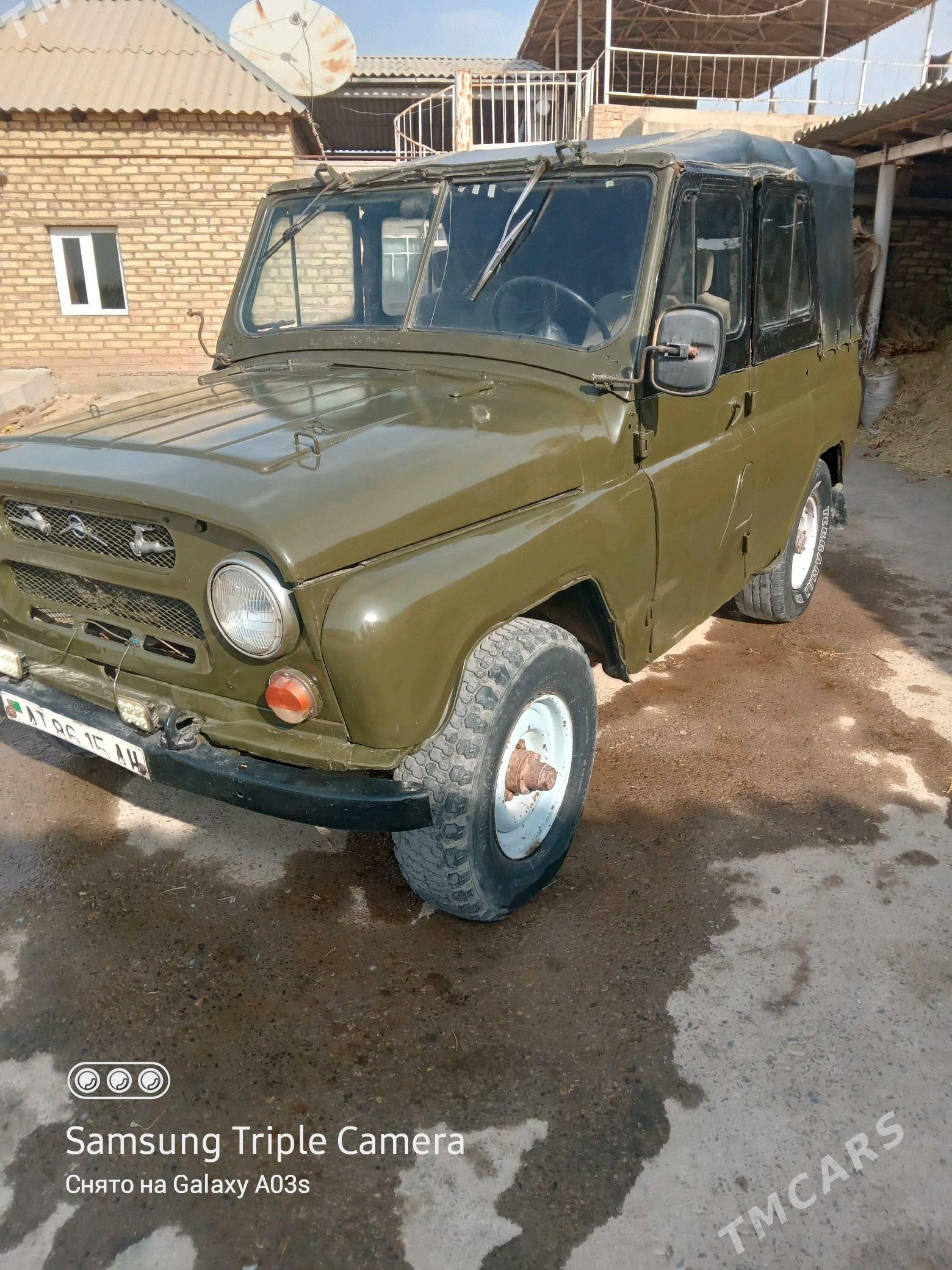UAZ 469 1984 - 25 000 TMT - Бабадайхан - img 5