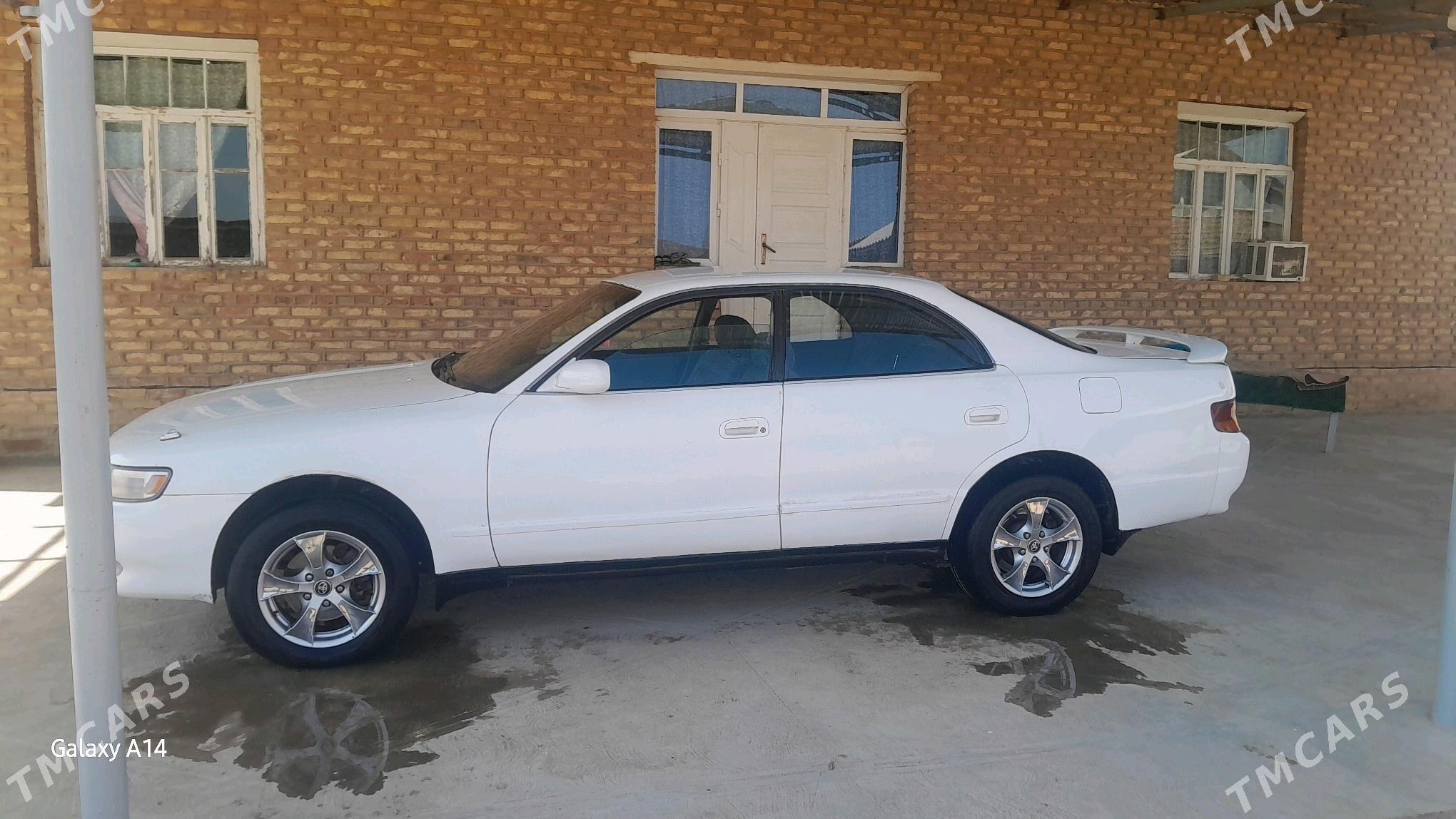 Toyota Chaser 1994 - 50 000 TMT - Сакарчага - img 6