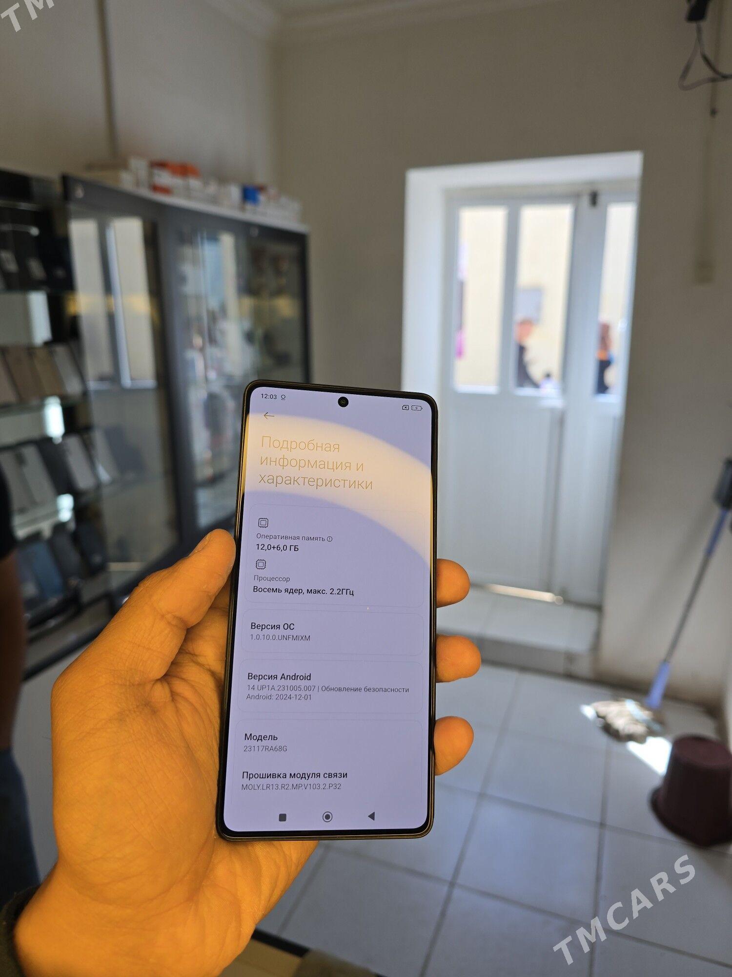 REDMI  NOT  13 PRO - Мары - img 4
