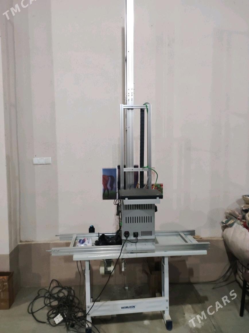 Printer - Mary - img 1