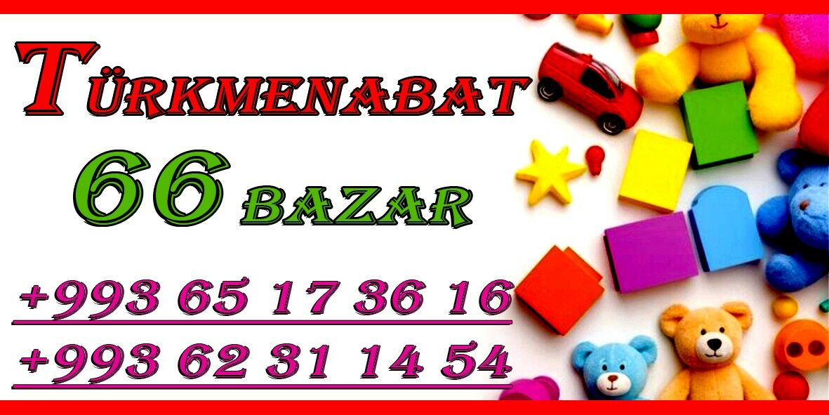 IŞÇI GYZ GEREK - Türkmenabat - img 2