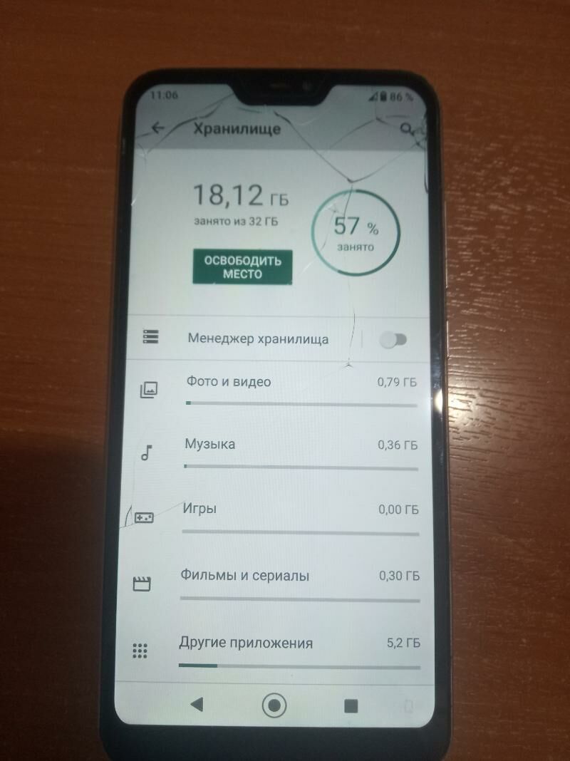 mi a2 lite - Туркменбаши - img 3