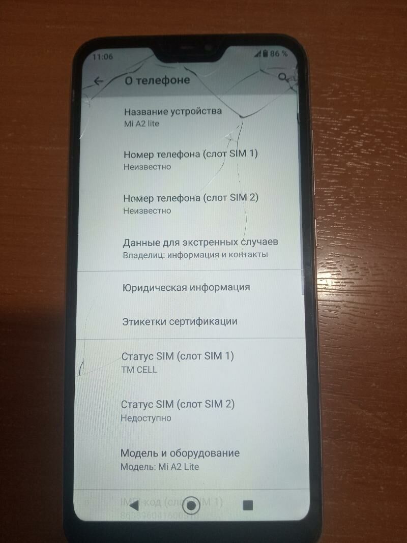 mi a2 lite - Туркменбаши - img 4