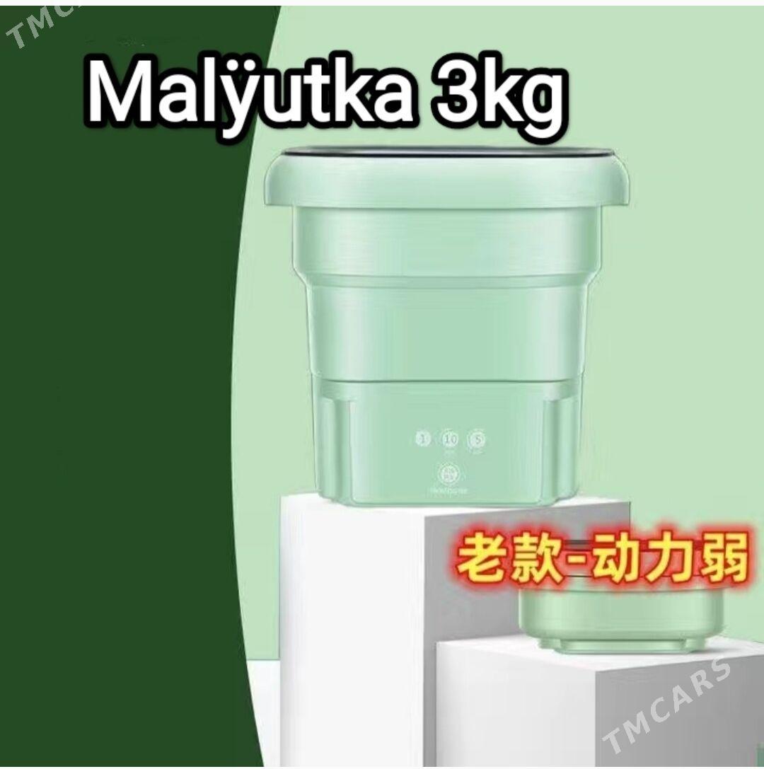 MALÝUTKA KIRMAŞYN MAŞYN - Гуртли - img 2