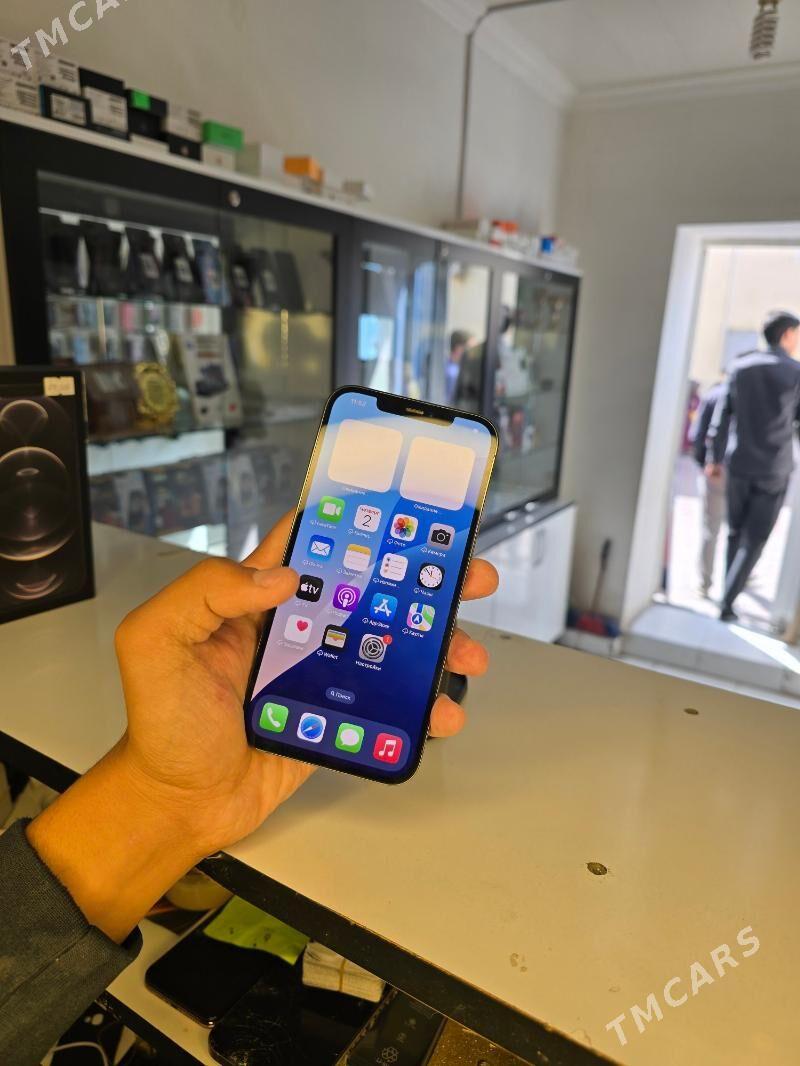 İPHONE 12 PRO MAX - Мары - img 7