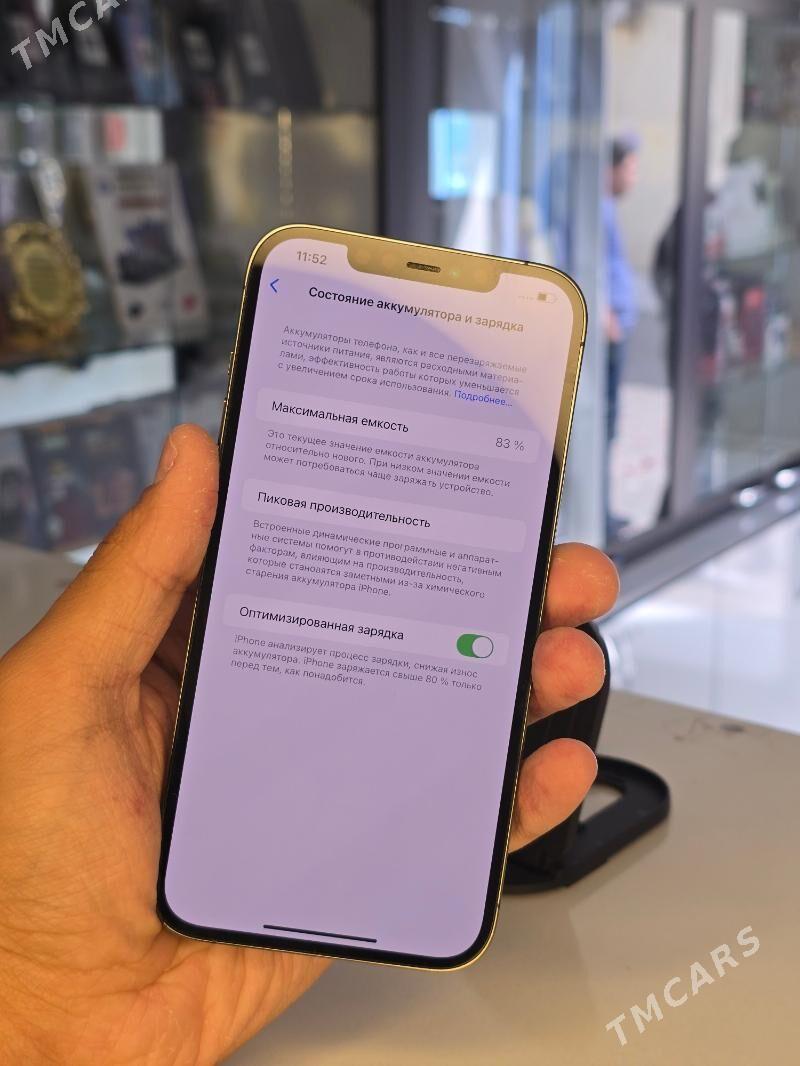 İPHONE 12 PRO MAX - Мары - img 9