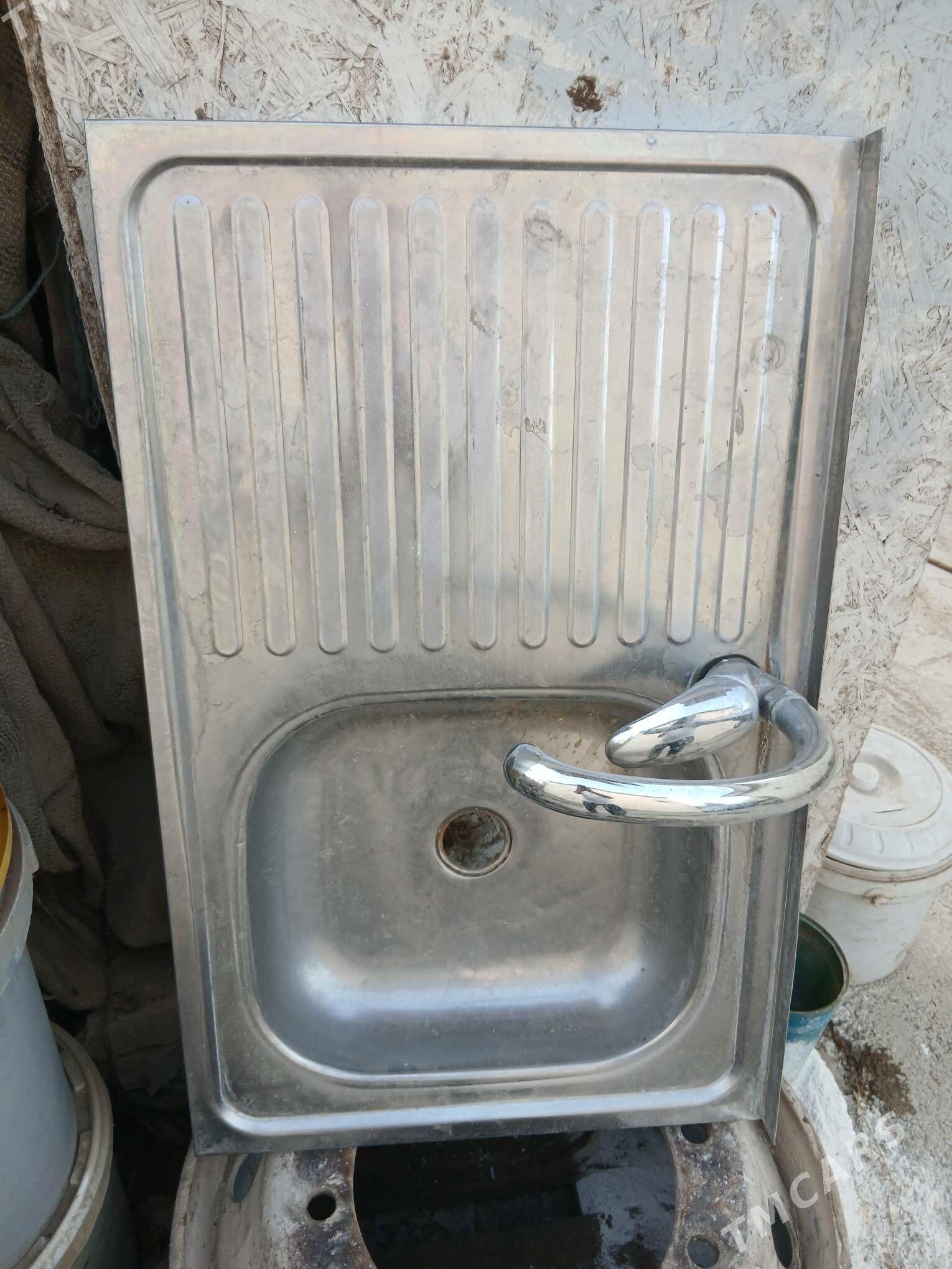 moyka pasyda - Бекреве - img 1