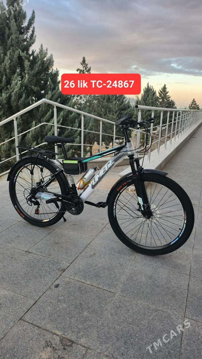 TIGIR MATOR SAMAKAT MASYN - Köşi - img 5
