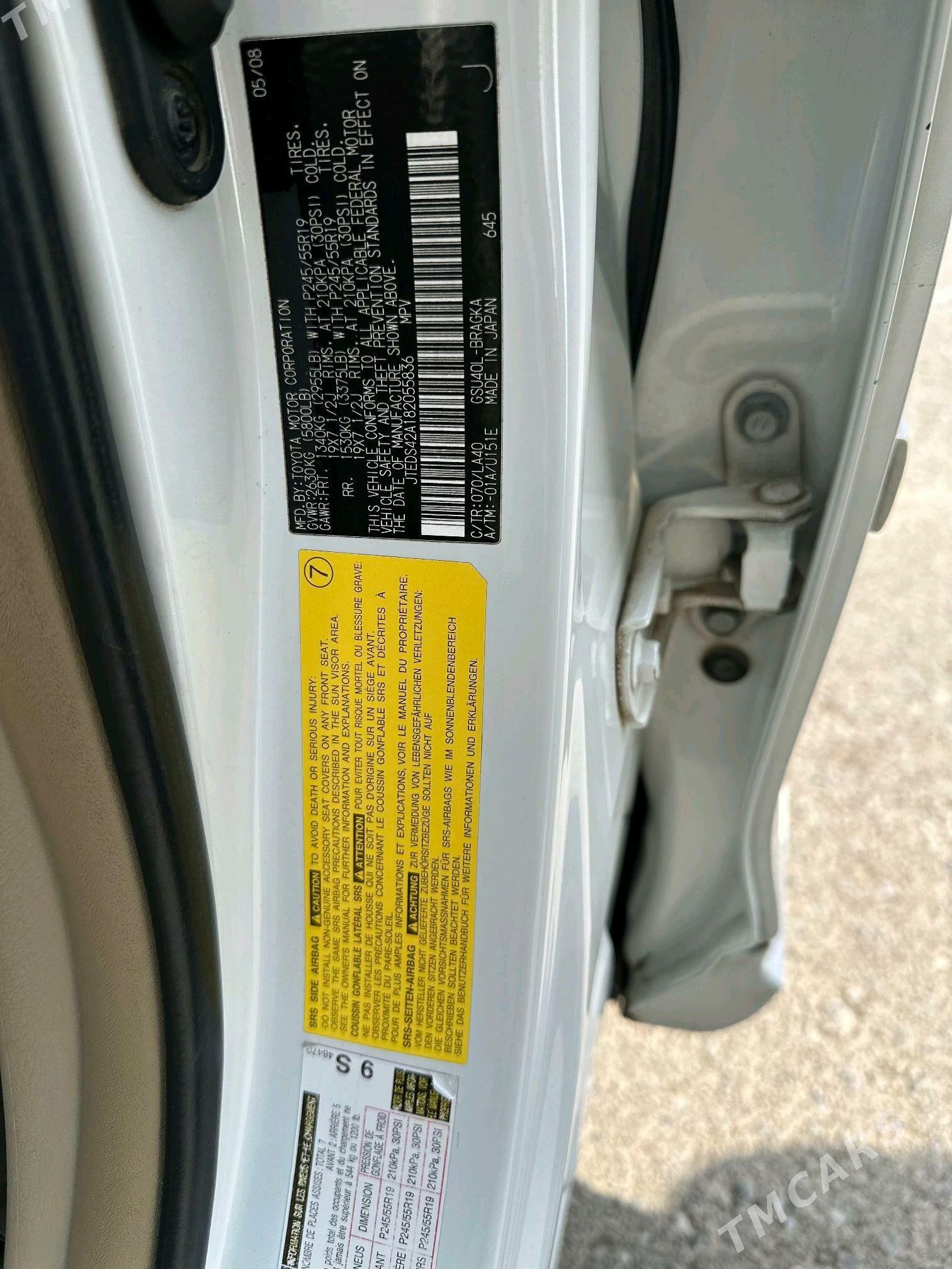 Toyota Highlander 2009 - 300 000 TMT - Gagarin köç, köne Howa menzili - img 10