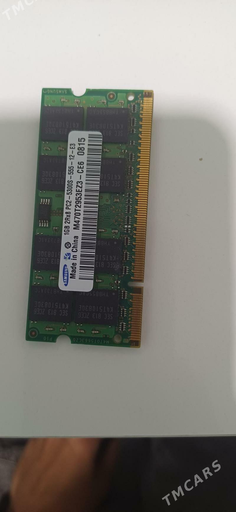 оперативка от ноутбука - Дянев - img 1