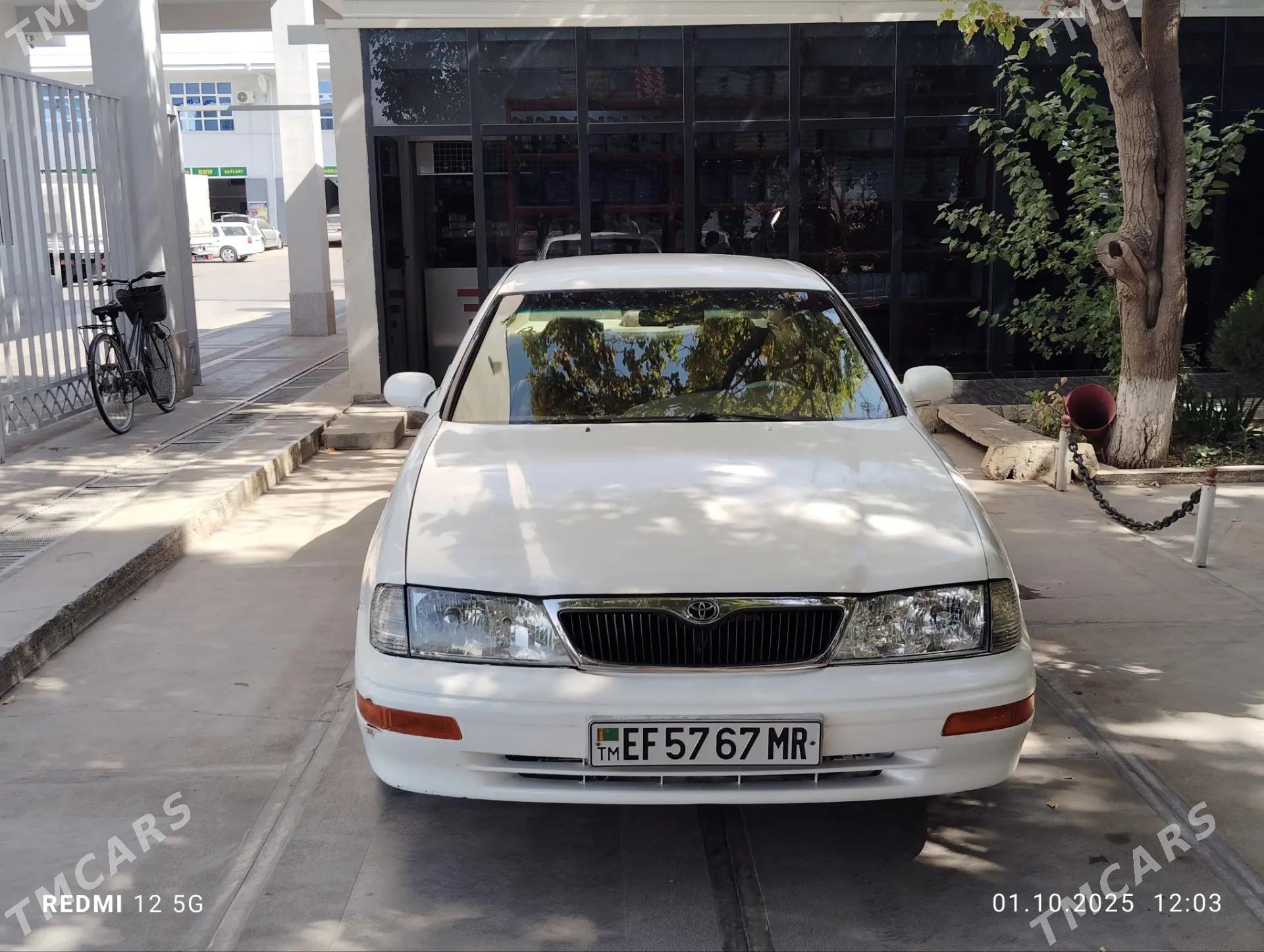 Toyota Avalon 1997 - 115 000 TMT - Мары - img 3