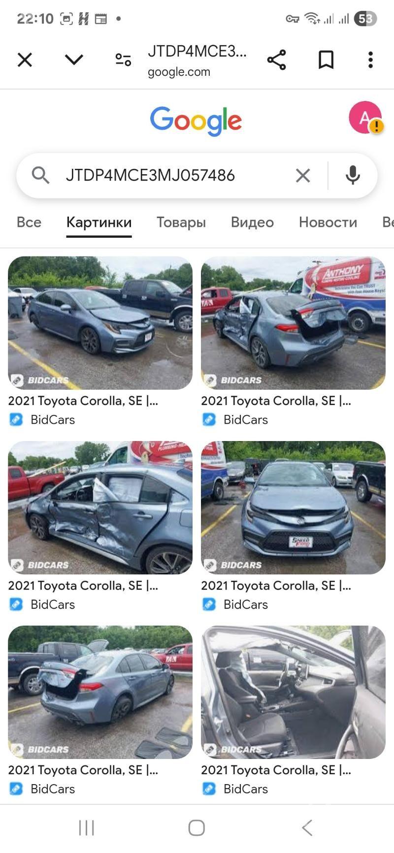 Toyota Corolla 2021 - 265 000 TMT - Мары - img 7