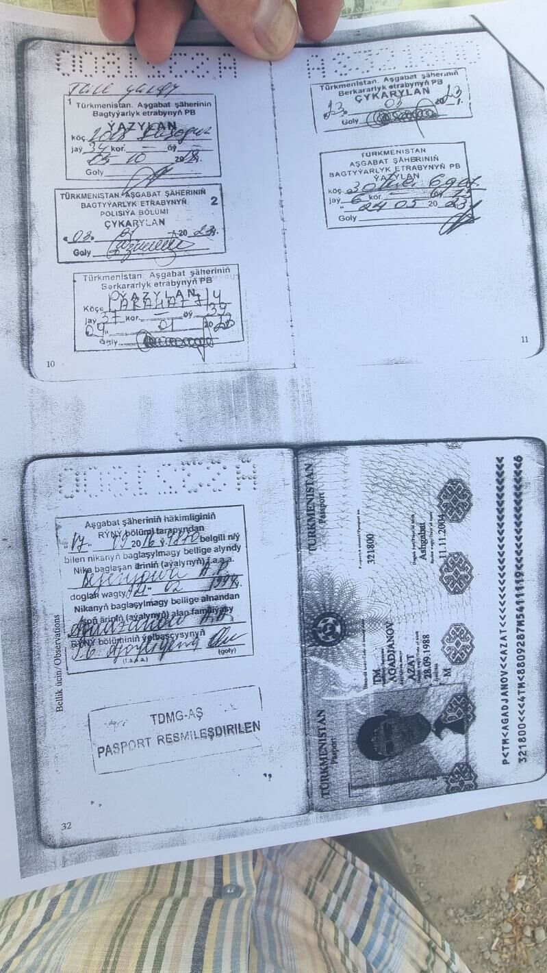 Pasport ýitdi - Ашхабад - img 2