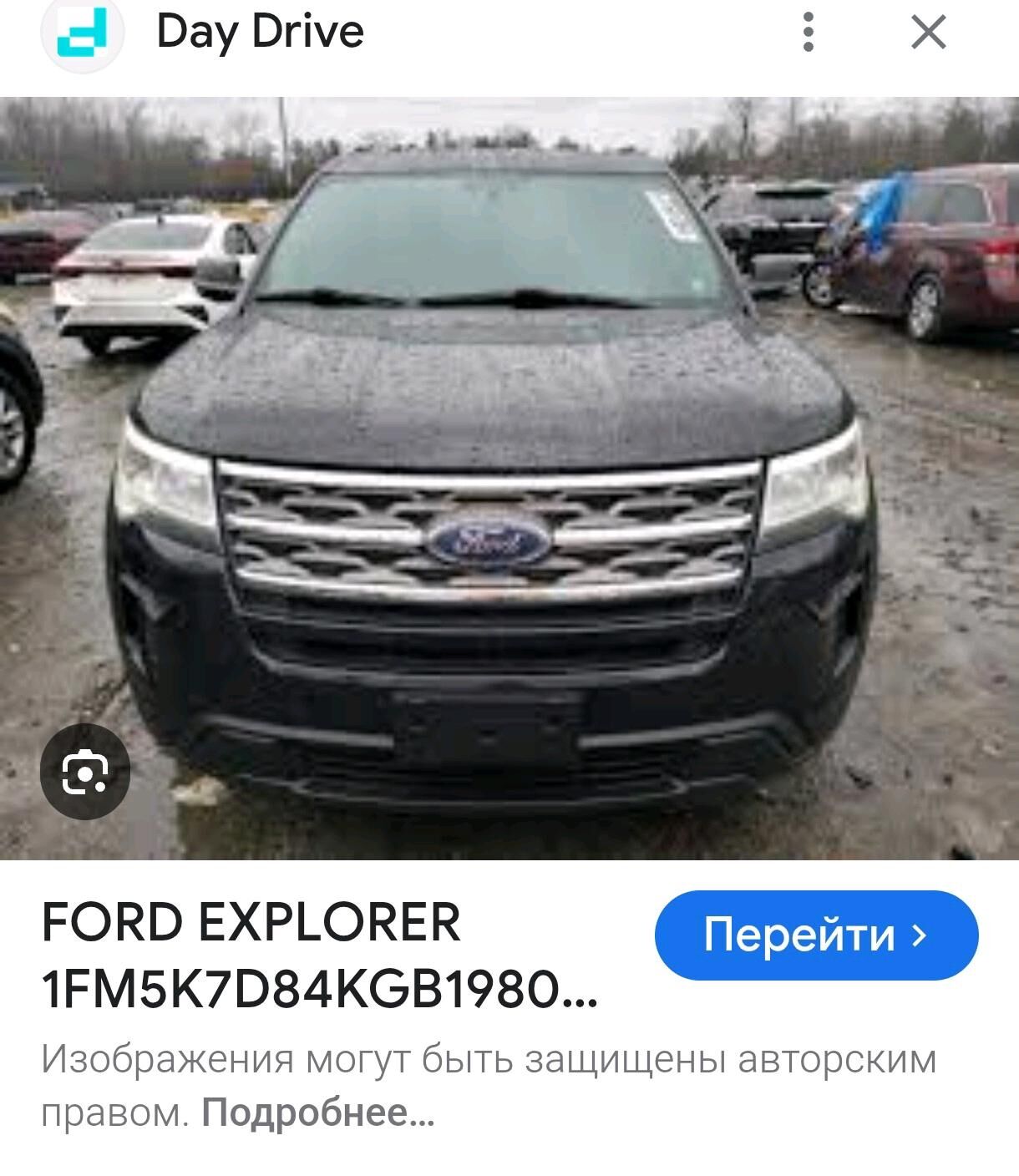 Ford Explorer 2019 - 329 000 TMT - Ашхабад - img 6